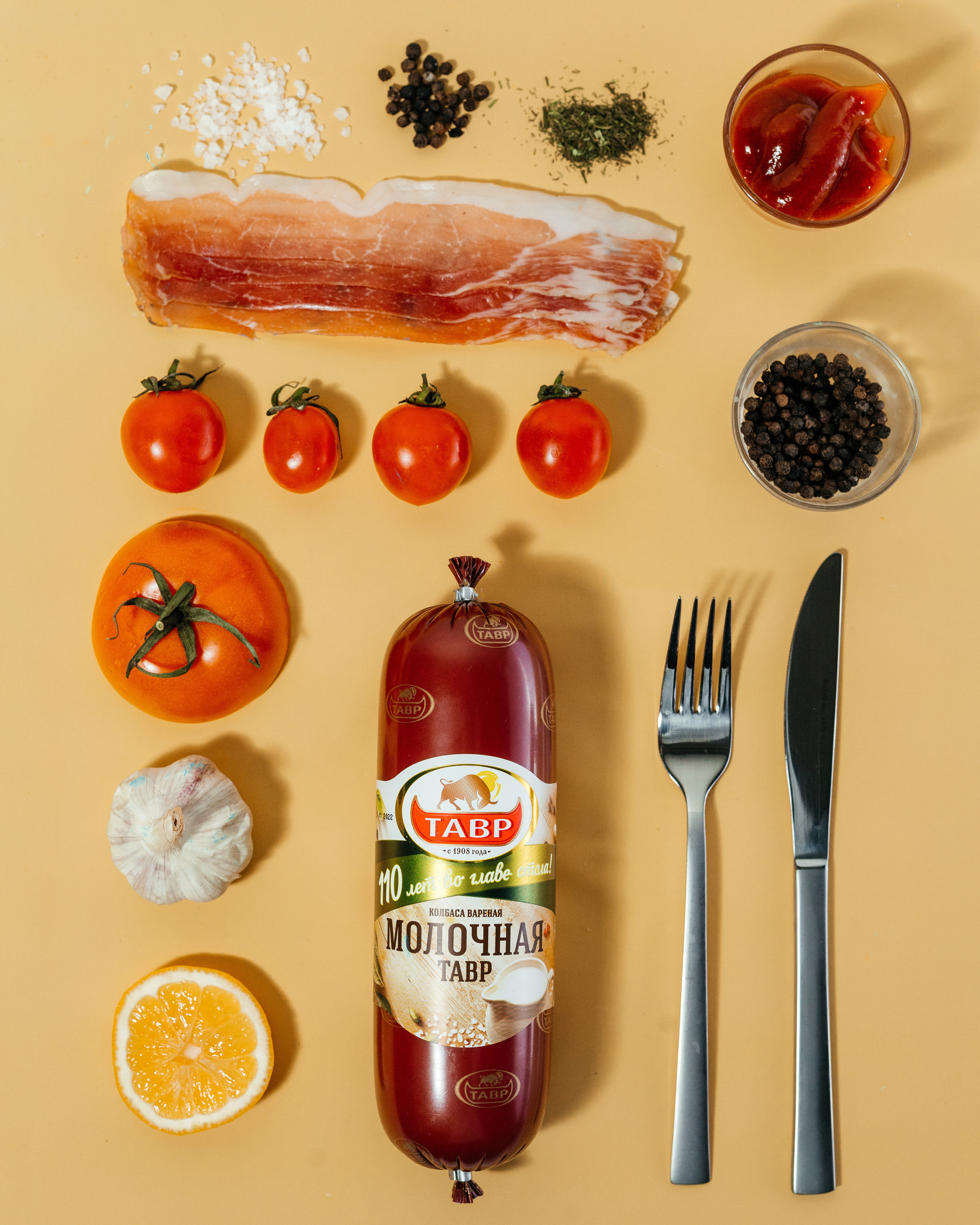 Тавр. Контент фотограф в Ростове-на-Дону Мардус Павел