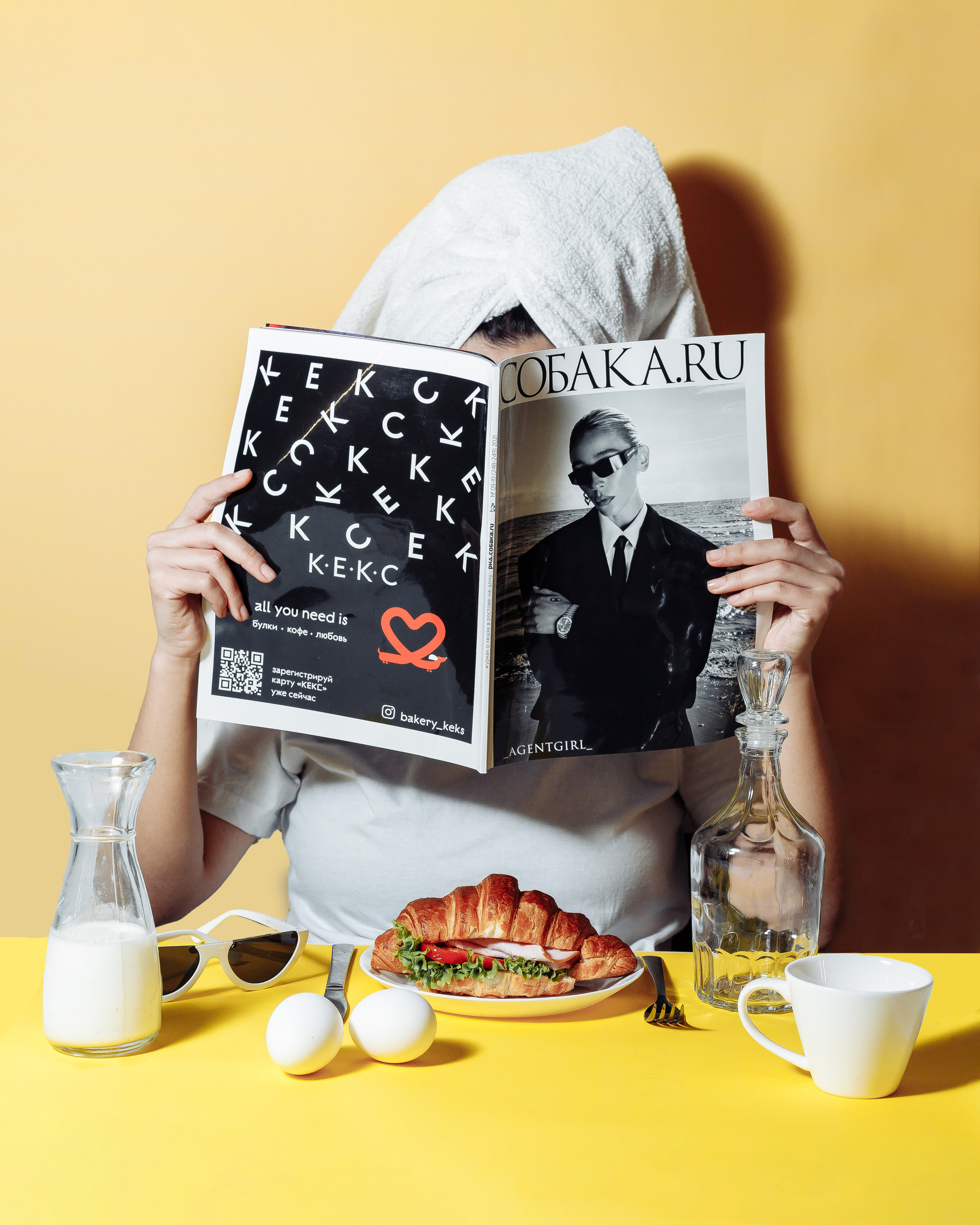 Тавр. Контент фотограф в Ростове-на-Дону Мардус Павел