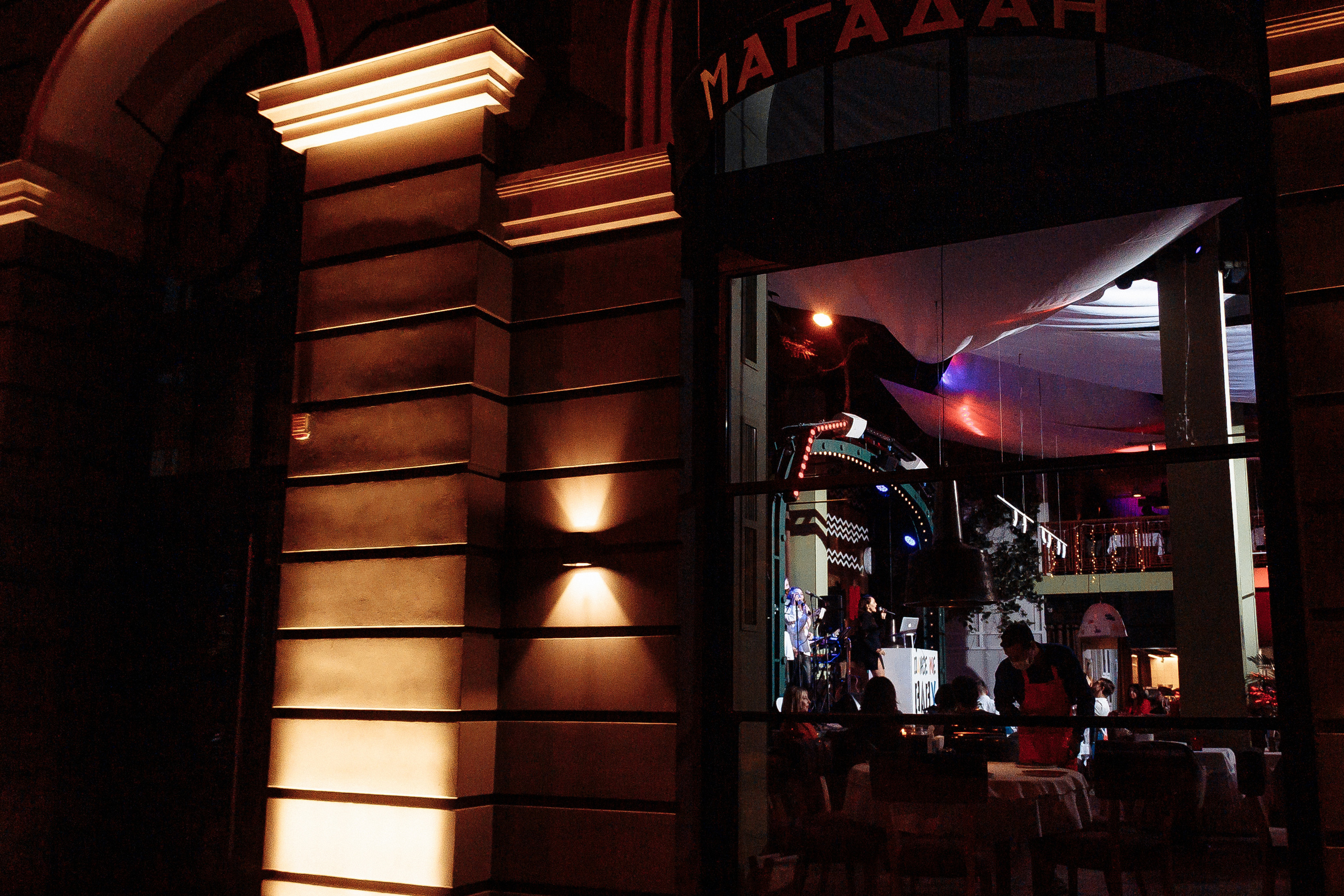 Екатерина Ярошенко «Творческий вечер». Контент фотограф в Ростове-на-Дону Мардус Павел