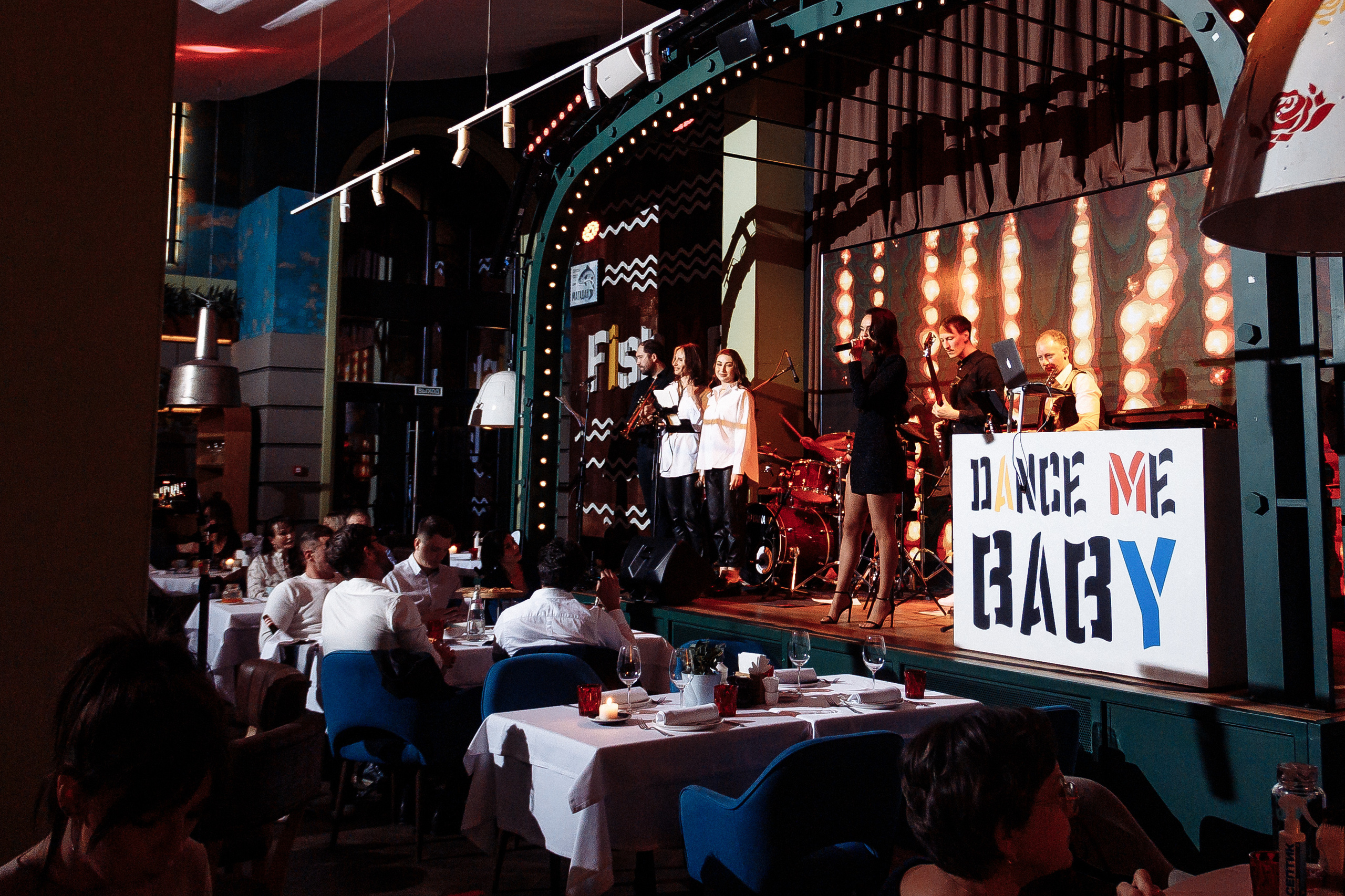 Екатерина Ярошенко «Творческий вечер». Контент фотограф в Ростове-на-Дону Мардус Павел