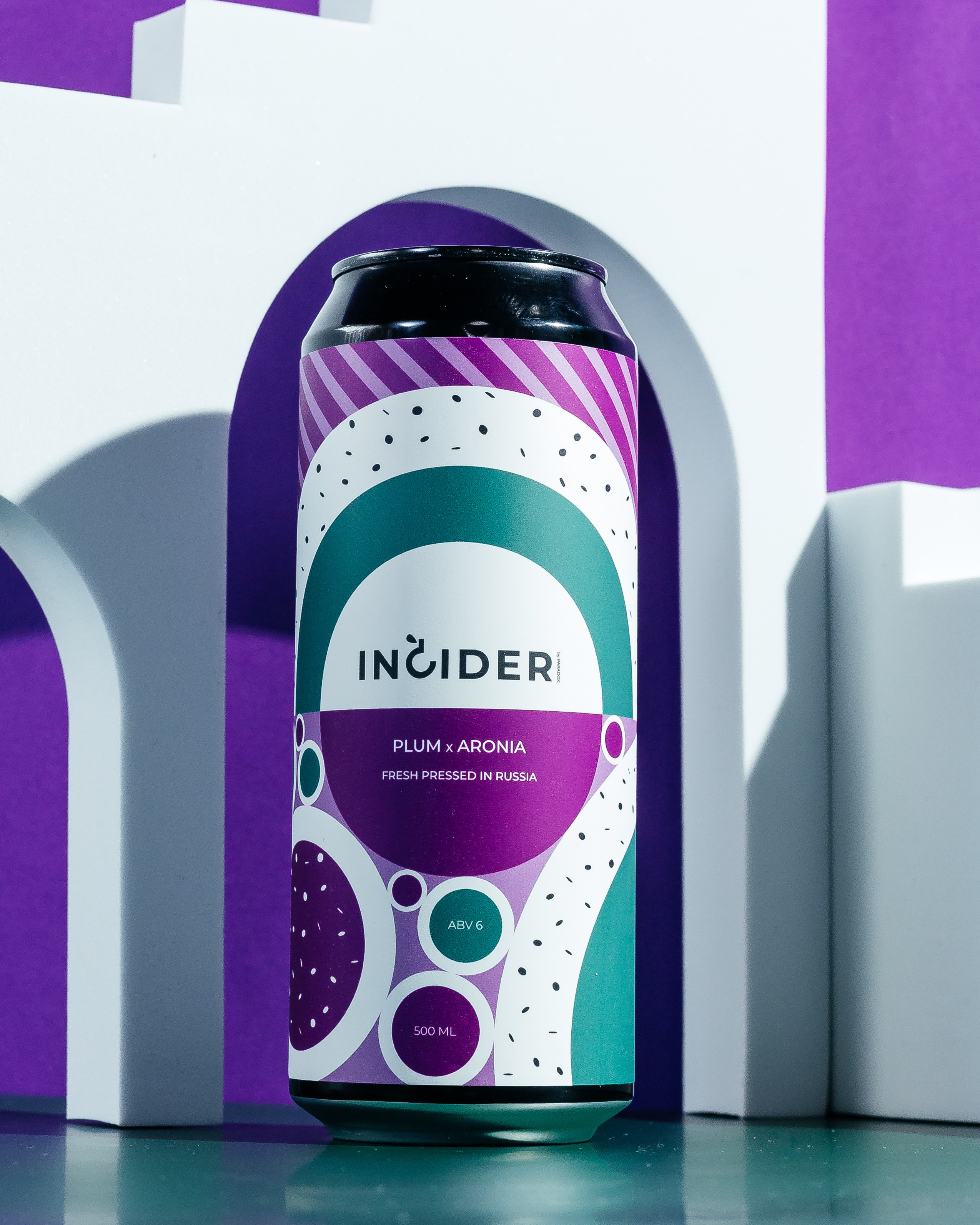 Beber Beer. Контент фотограф в Ростове-на-Дону Мардус Павел