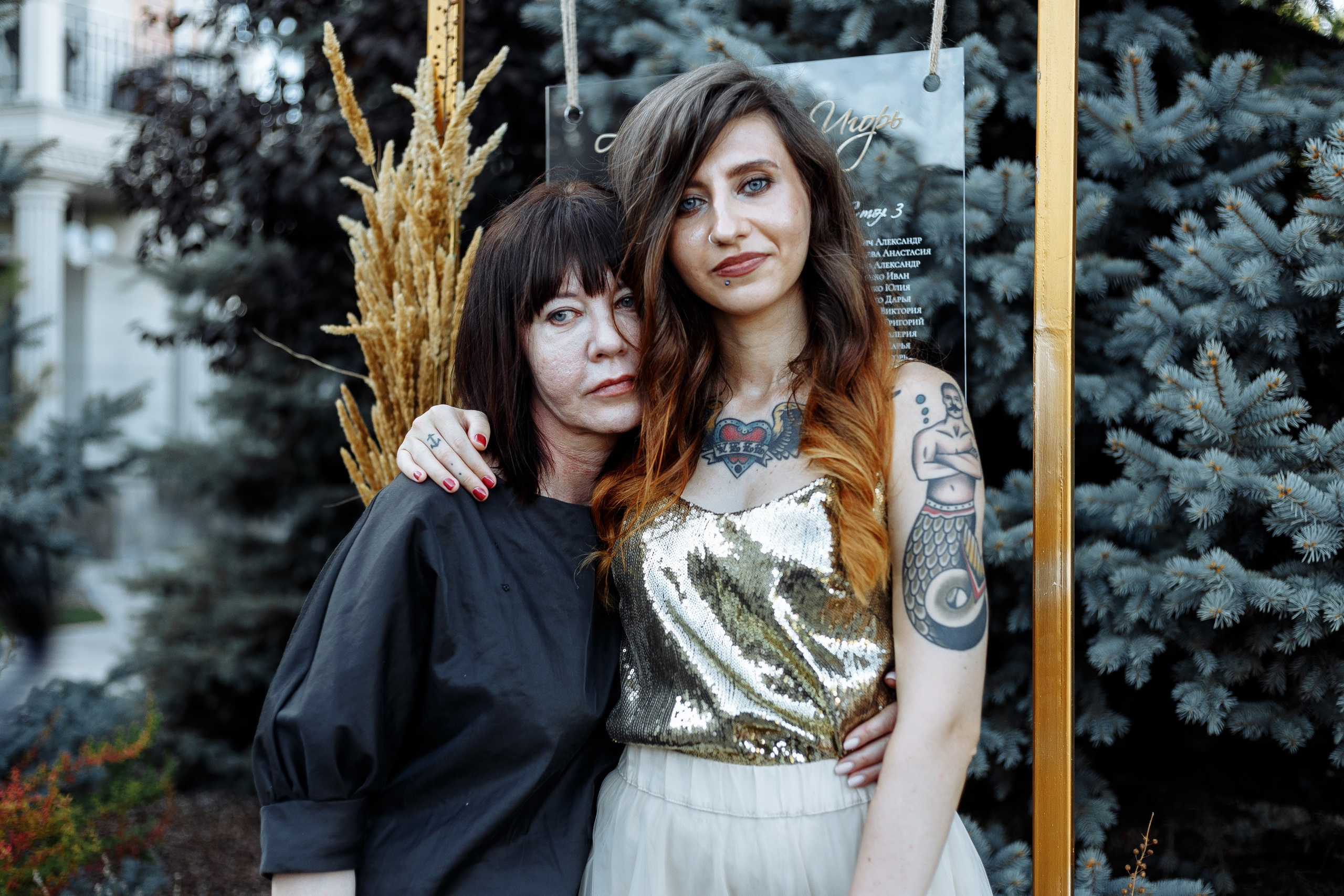 Свадьба Игоря и Анастасии 29 августа 2020. Контент фотограф в Ростове-на-Дону Мардус Павел