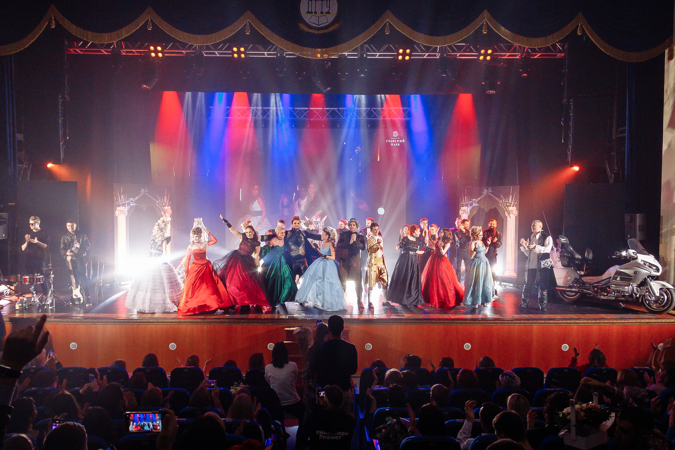 Благотворительный проект «Сцена». Контент фотограф в Ростове-на-Дону Мардус Павел