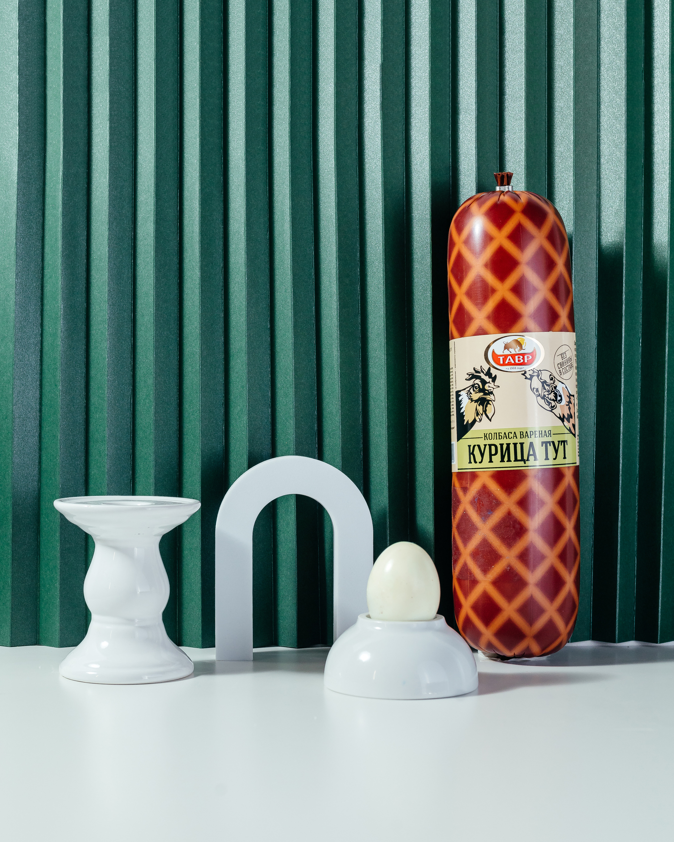 Тавр. Контент фотограф в Ростове-на-Дону Мардус Павел