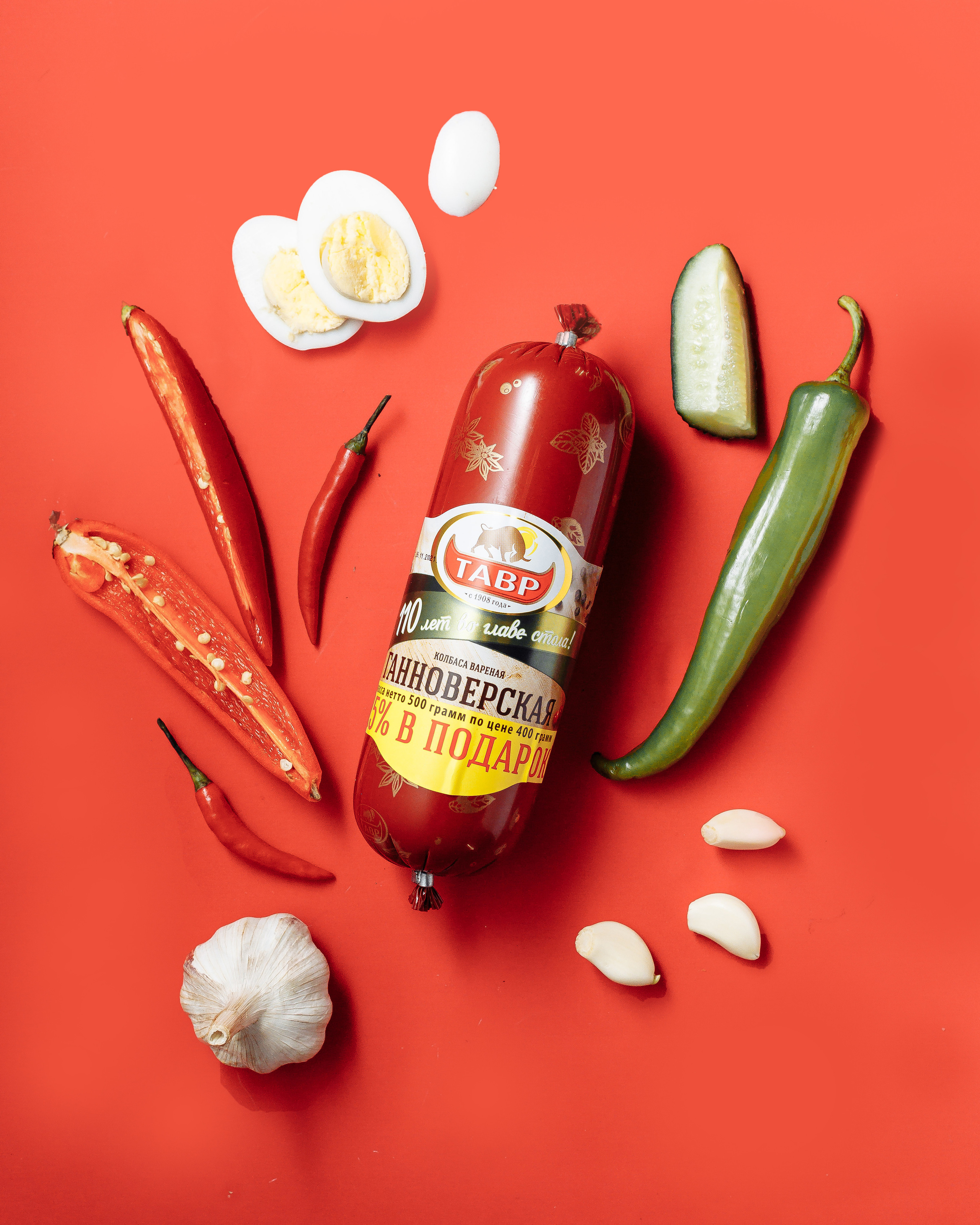 Тавр. Контент фотограф в Ростове-на-Дону Мардус Павел