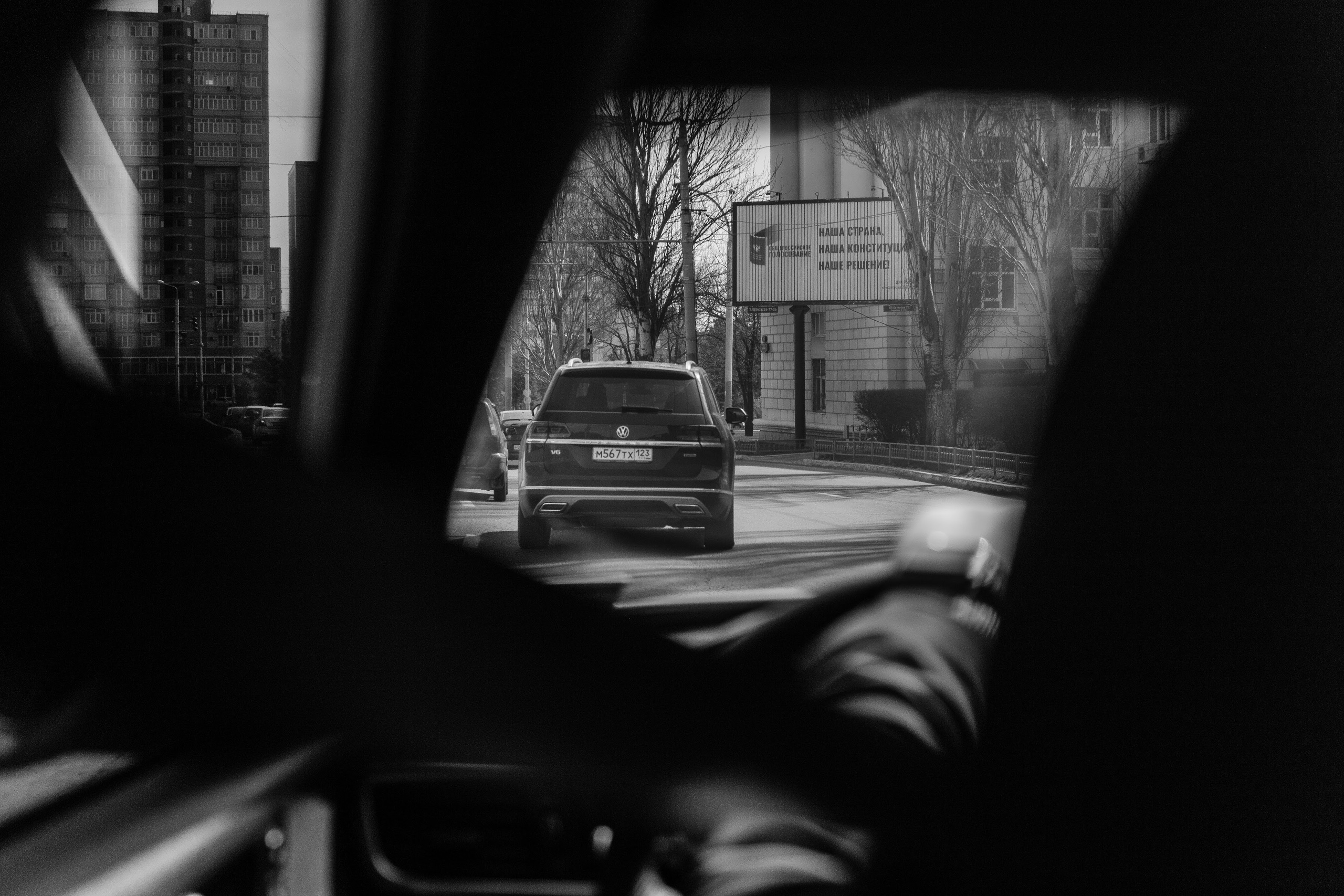 Свадьба Антона и Кристины 28 марта 2020. Контент фотограф в Ростове-на-Дону Мардус Павел