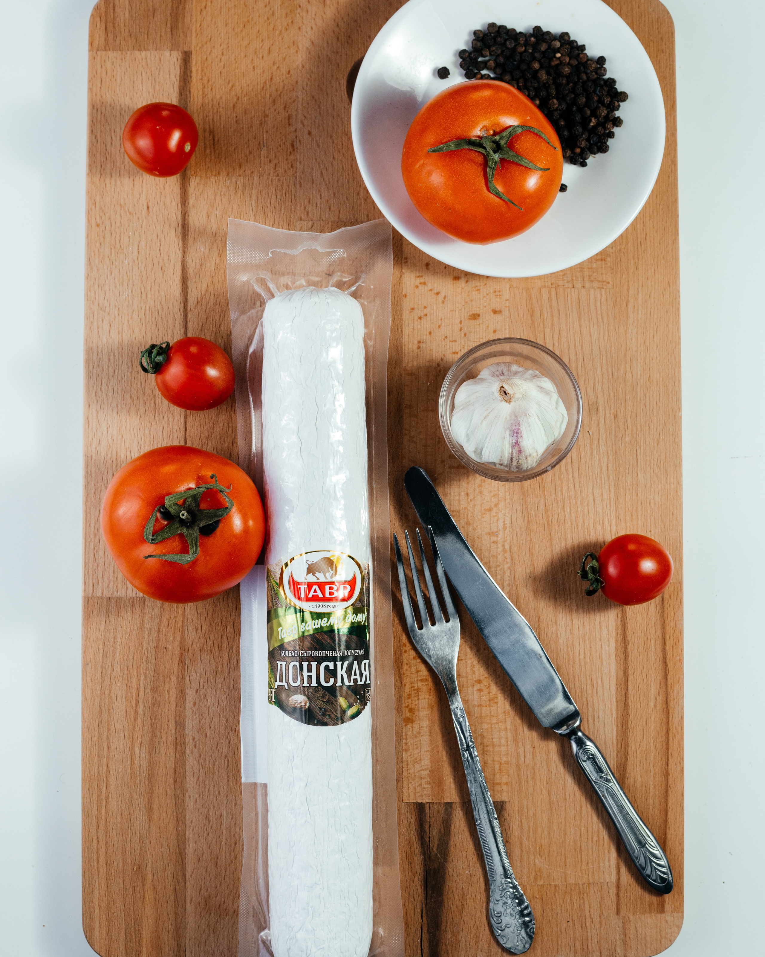 Тавр. Контент фотограф в Ростове-на-Дону Мардус Павел