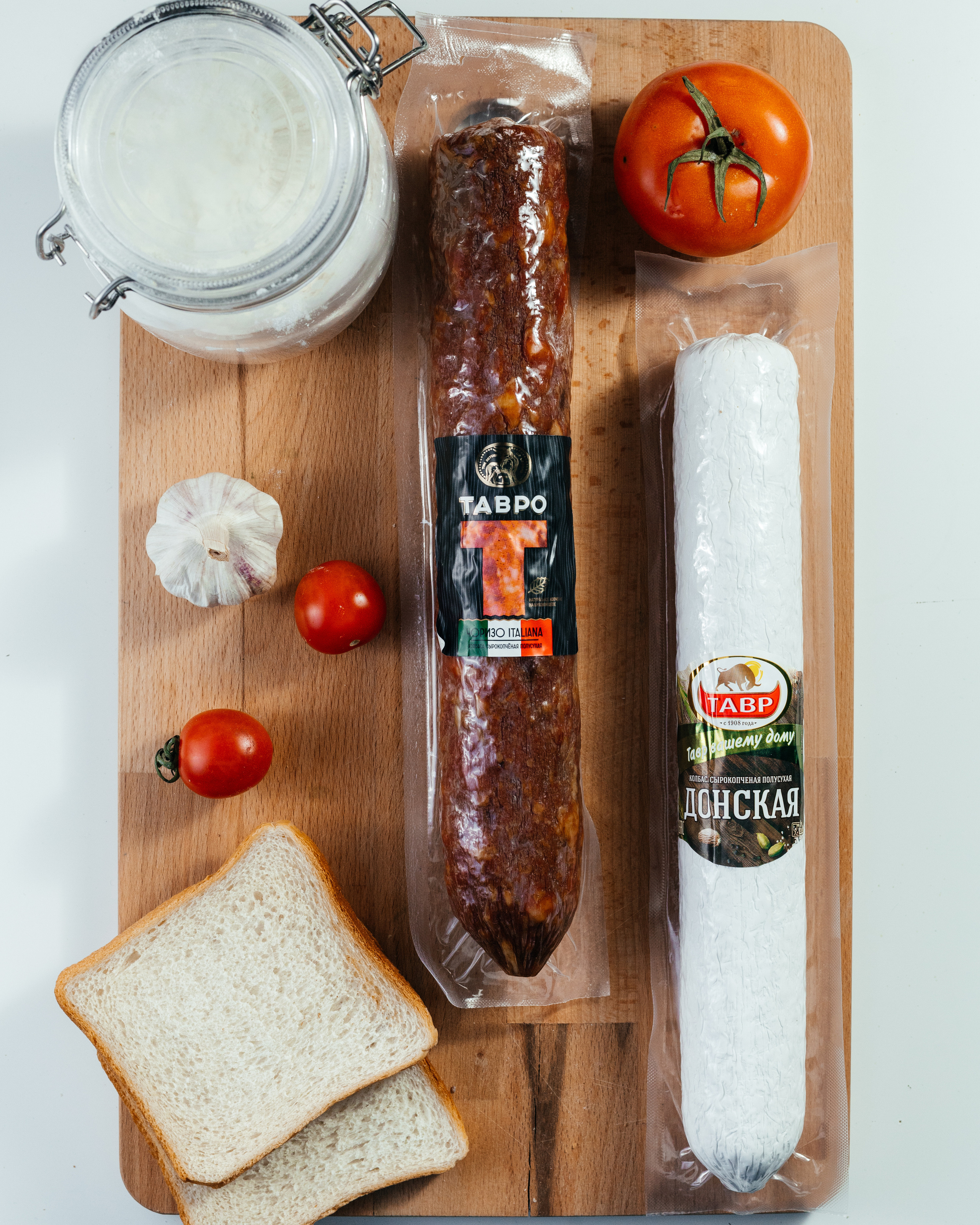 Тавр. Контент фотограф в Ростове-на-Дону Мардус Павел