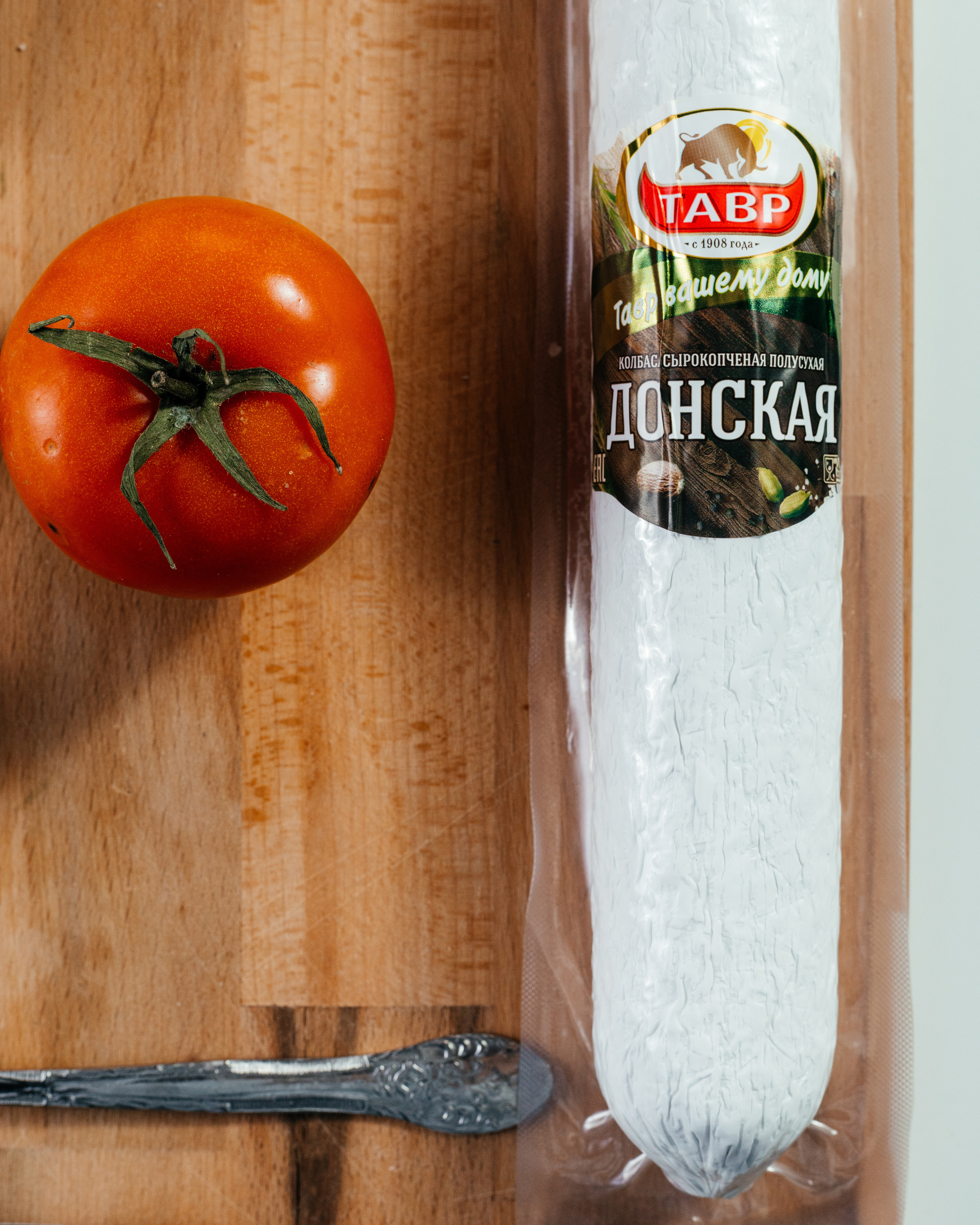 Тавр. Контент фотограф в Ростове-на-Дону Мардус Павел