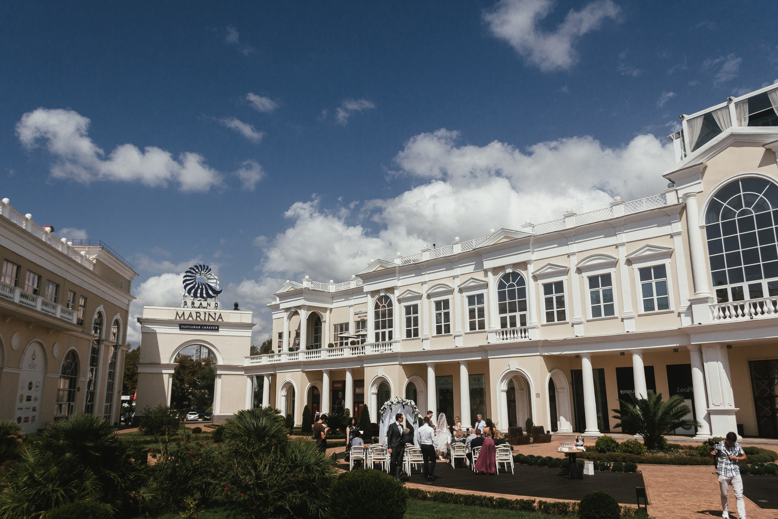 Свадьба Алексея и Валерии 5 сентября 2019. Контент фотограф в Ростове-на-Дону Мардус Павел