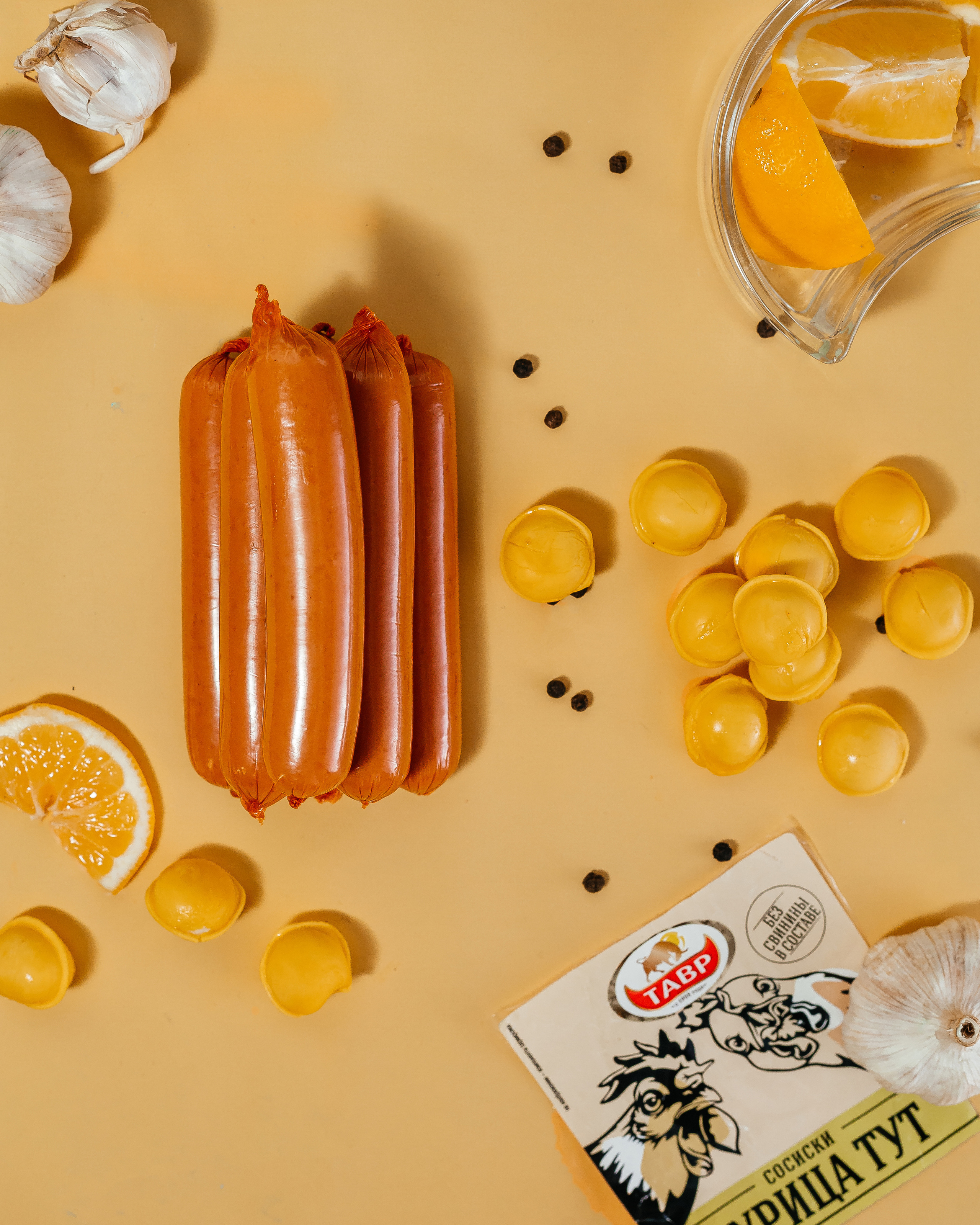 Тавр. Контент фотограф в Ростове-на-Дону Мардус Павел