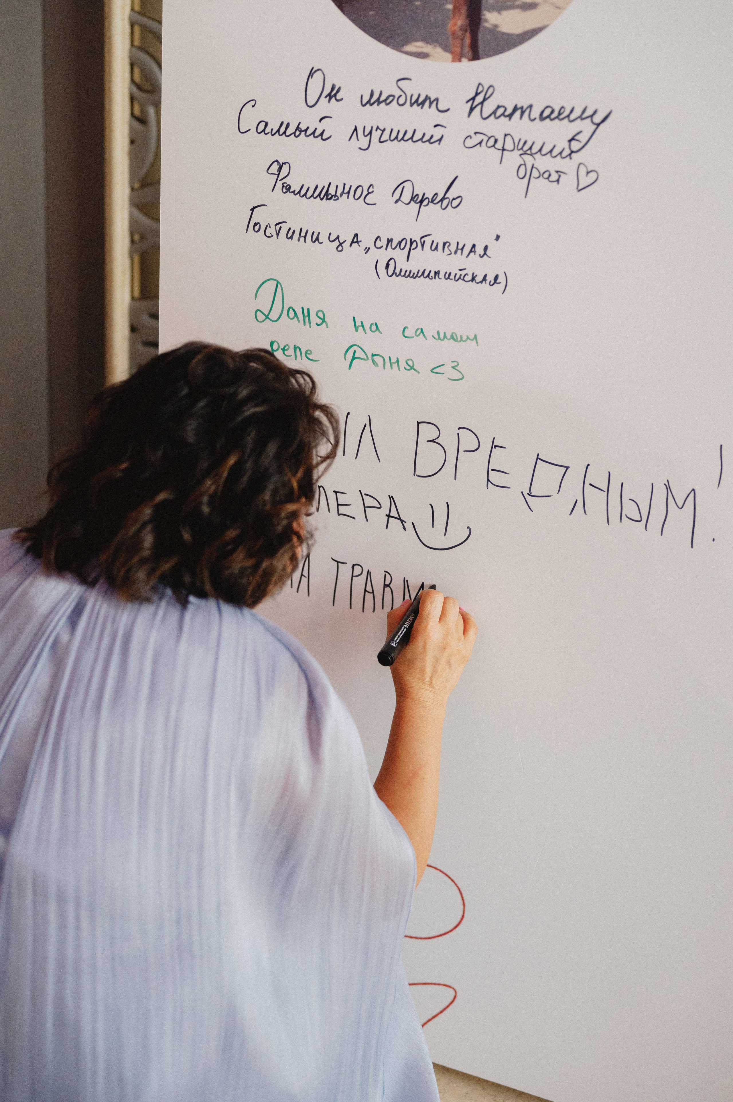 Наташа и Данил. Репортажный и свадебный фотограф в Сургуте