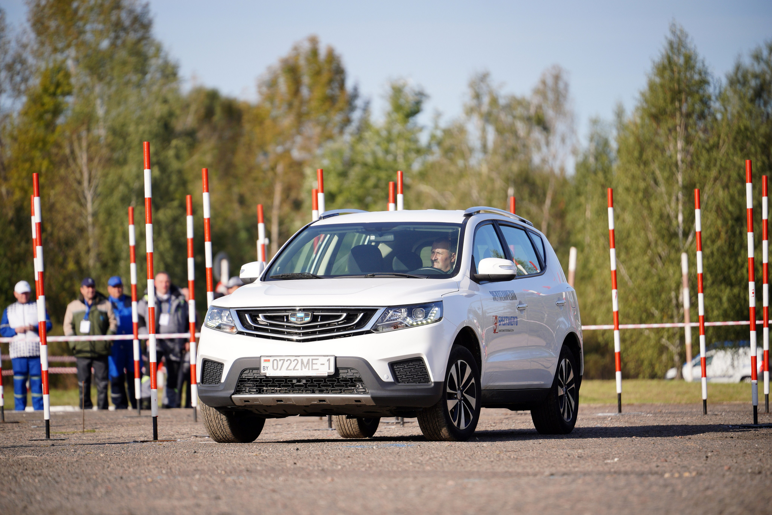 Как это было: III РЕСПУБЛИКАНСКИЕ СОРЕВНОВАНИЯ