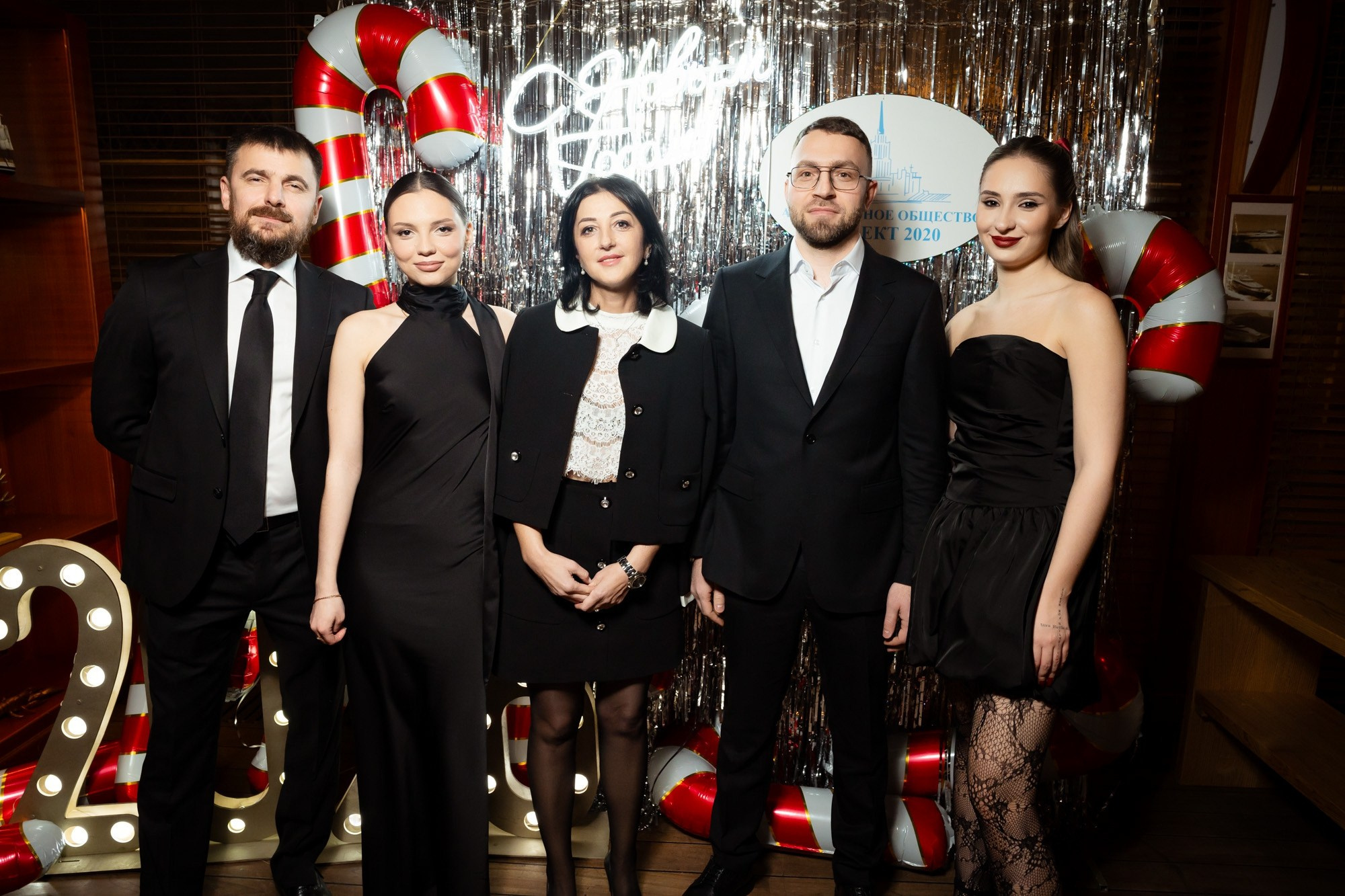 Новогодний корпоратив 2026. Проект 2020. Фотограф Павел Сердюков