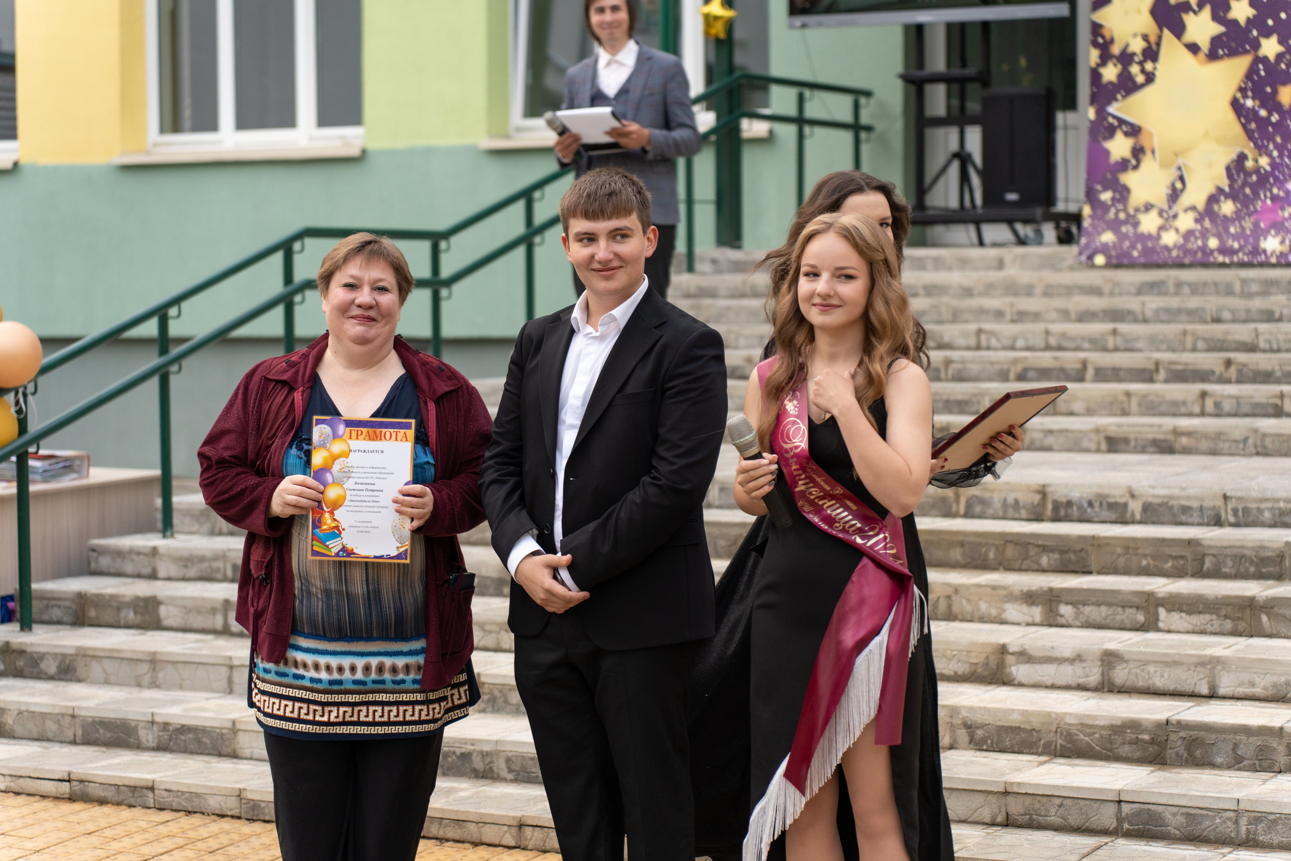 Выпускной СШ119. Семейный и свадебный фотограф Минск, Беларусь Анна Орловская