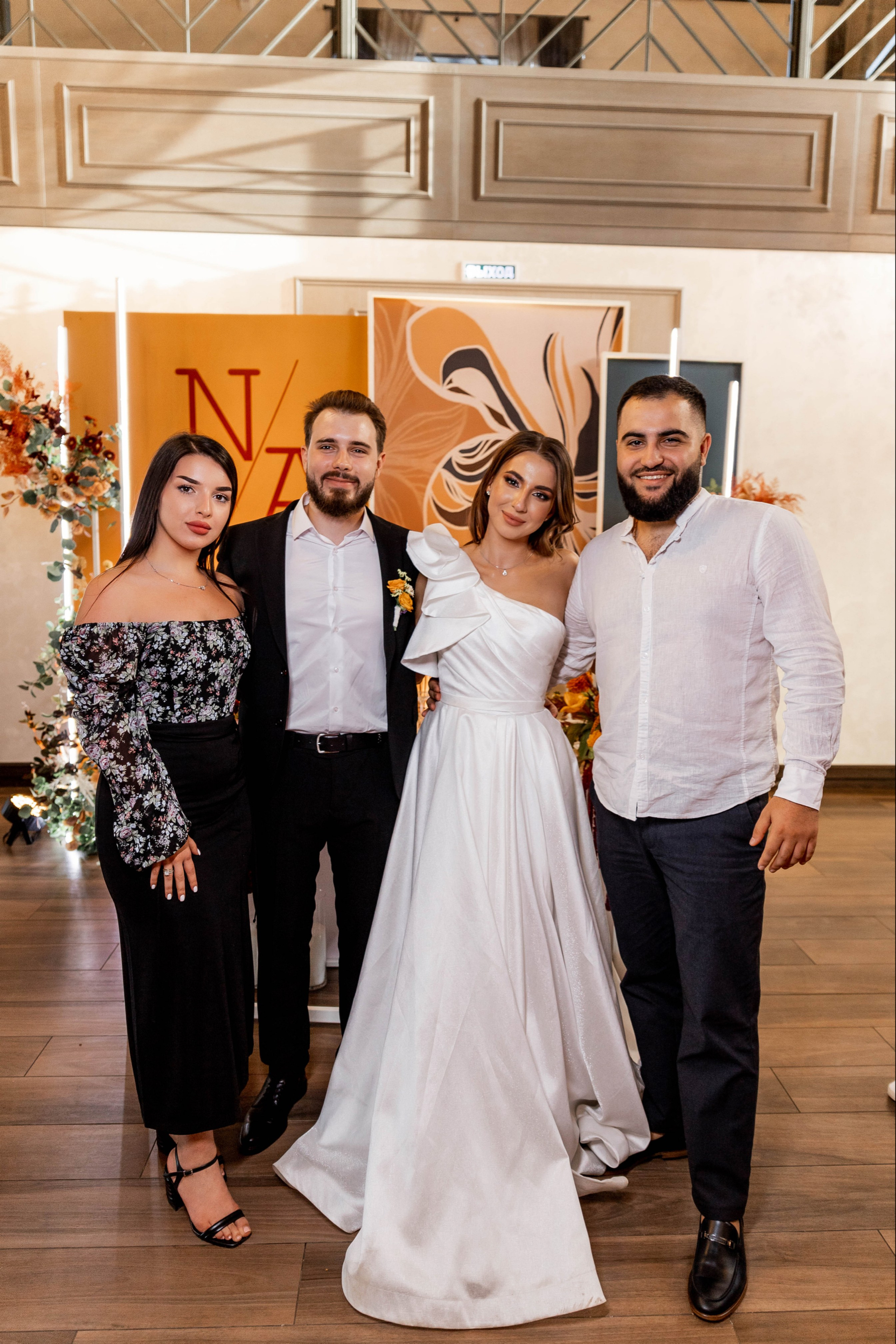 Настя|Никита. Свадебный фотограф Надежда Рыжикова