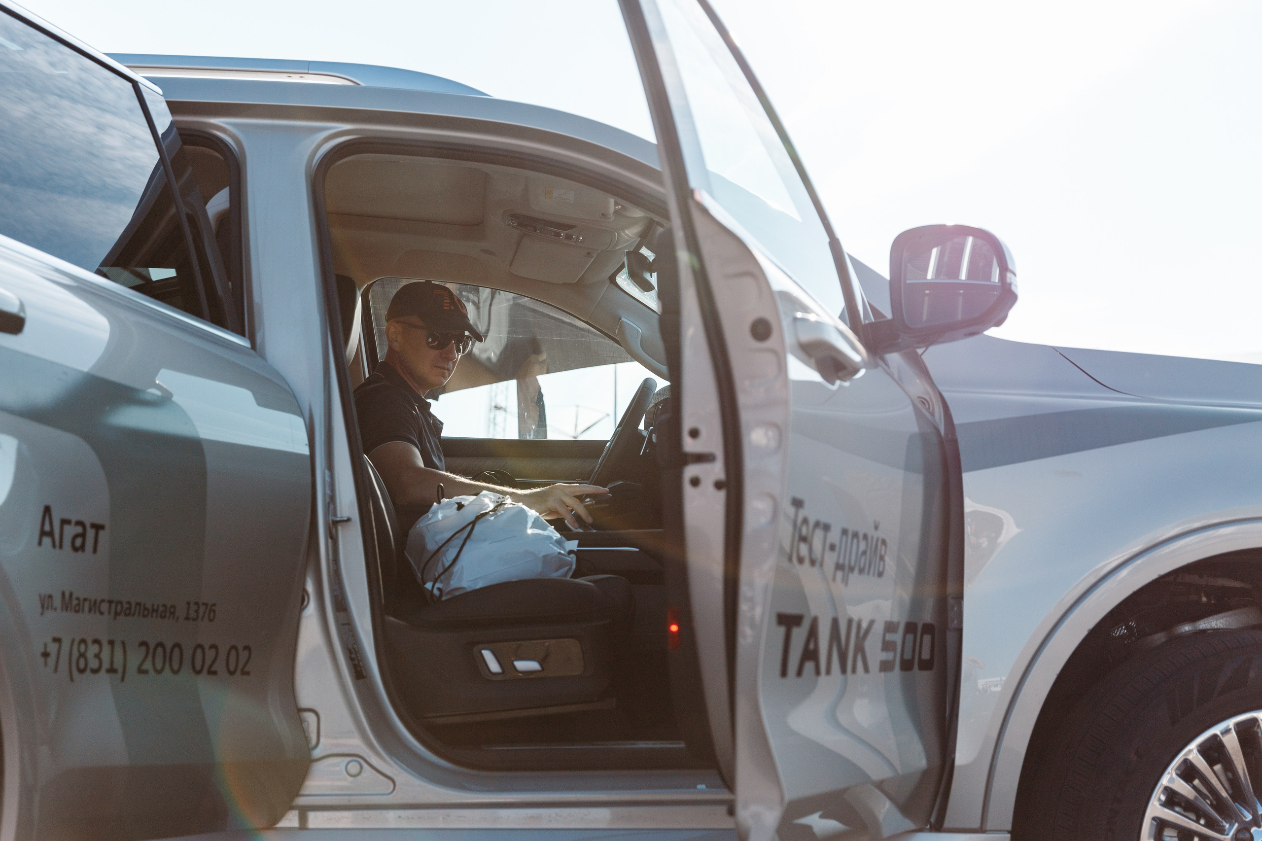 Экспо TANK. Фотограф Захваткин Роман