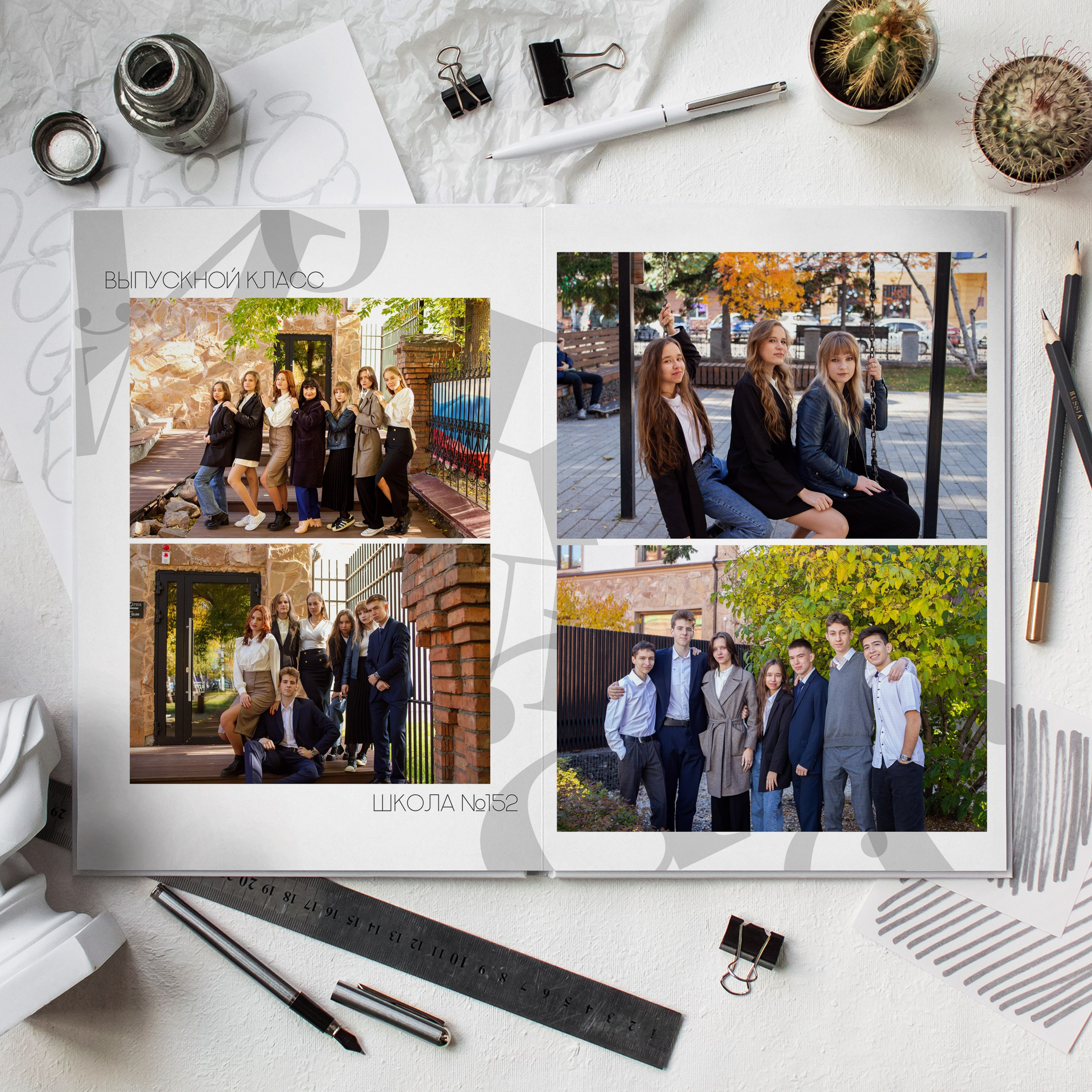 «Черный». Фото-шадрина.ру