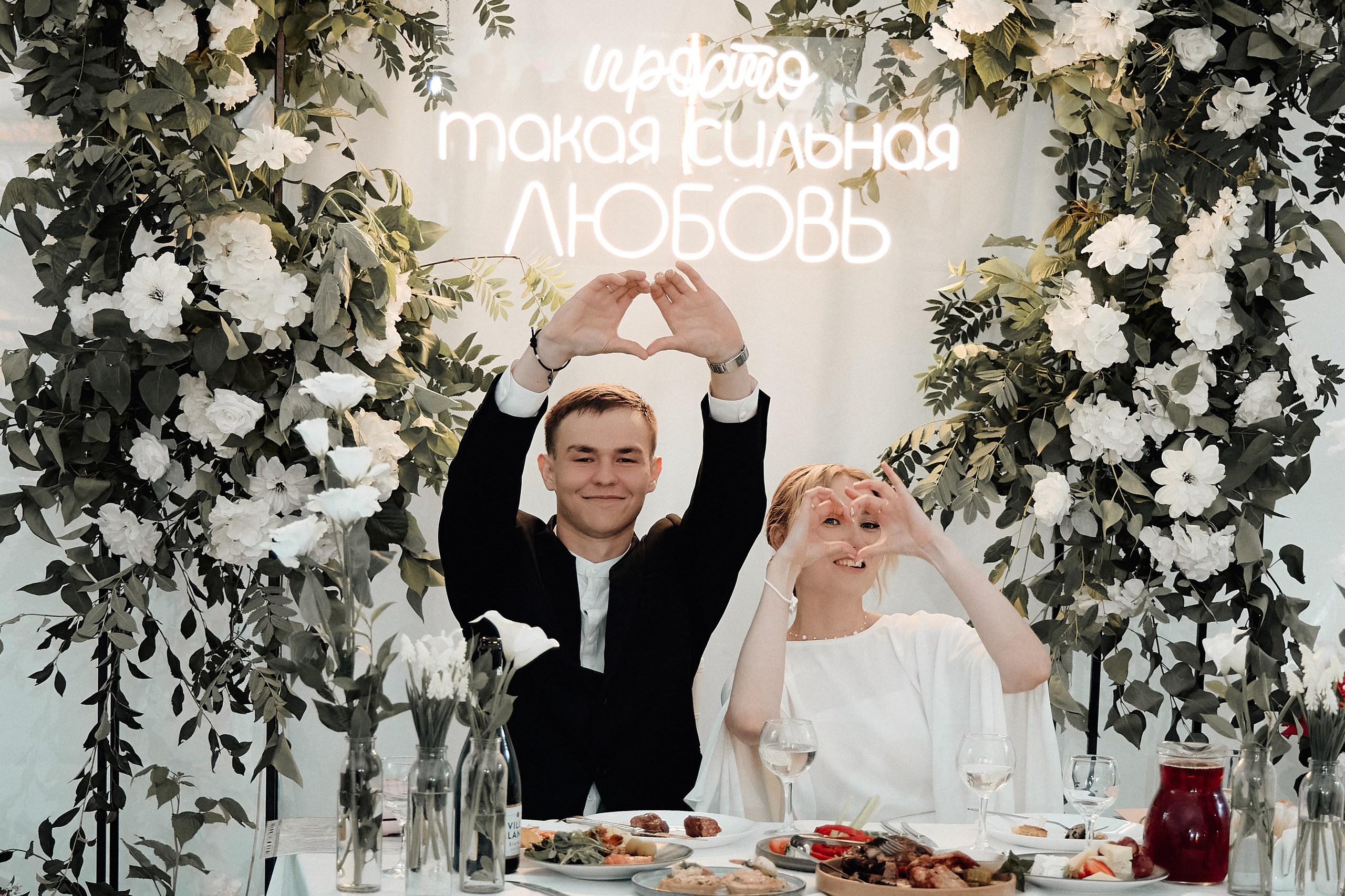 Александр и Анастасия. Свадебный фотограф Чайковский