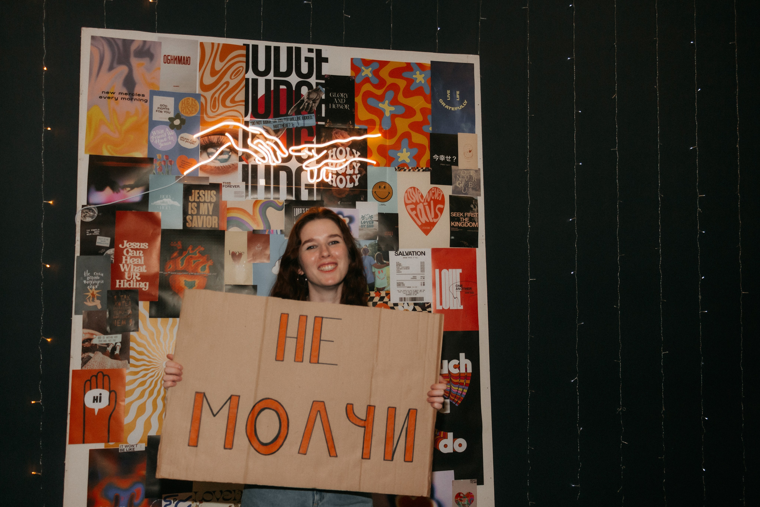 Youth project. Портретный фотограф в Екатеринбурге Филимонова Анастасия