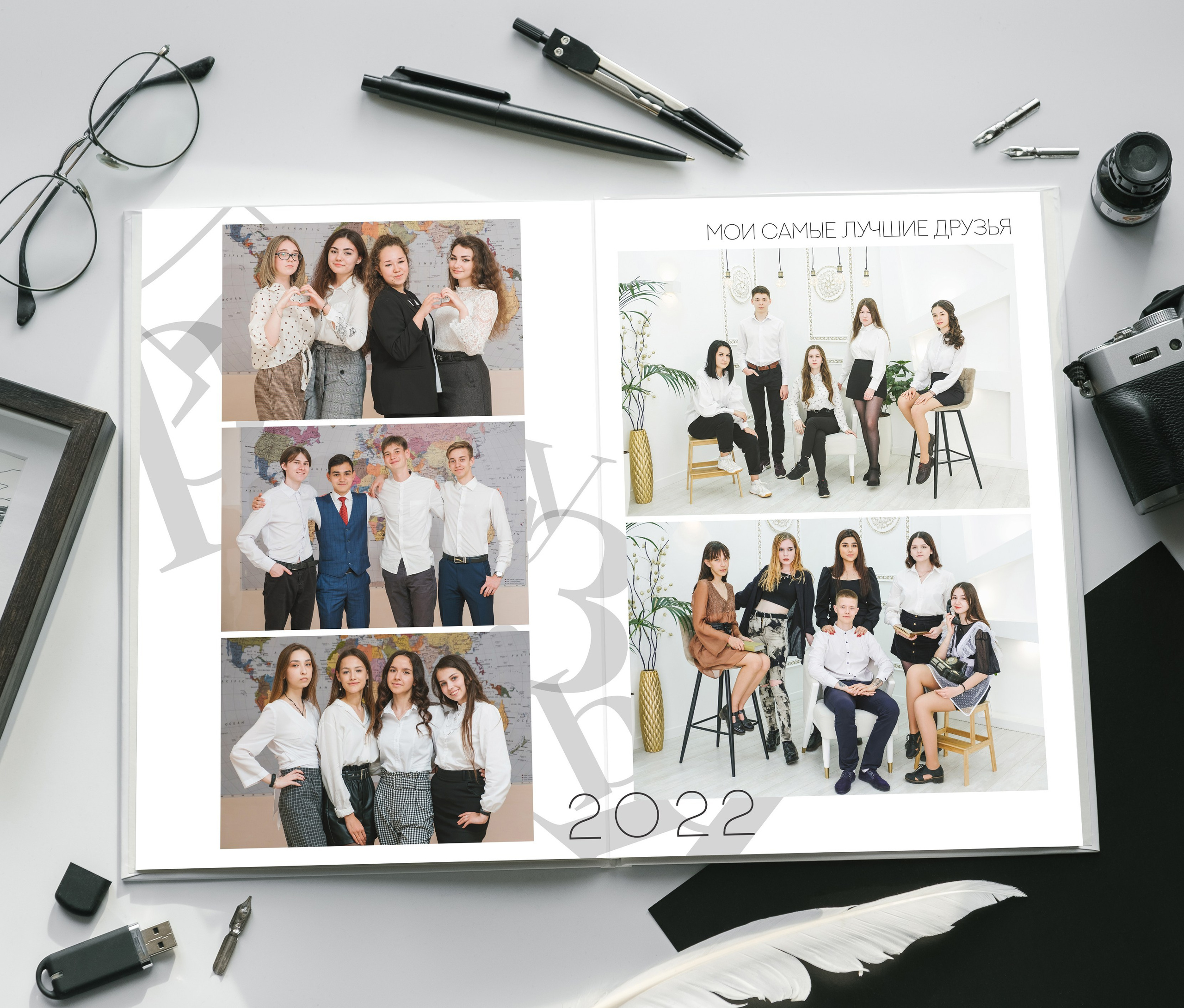 «Светлый». Выпускные альбомы в Уфе и Республике Башкортостан