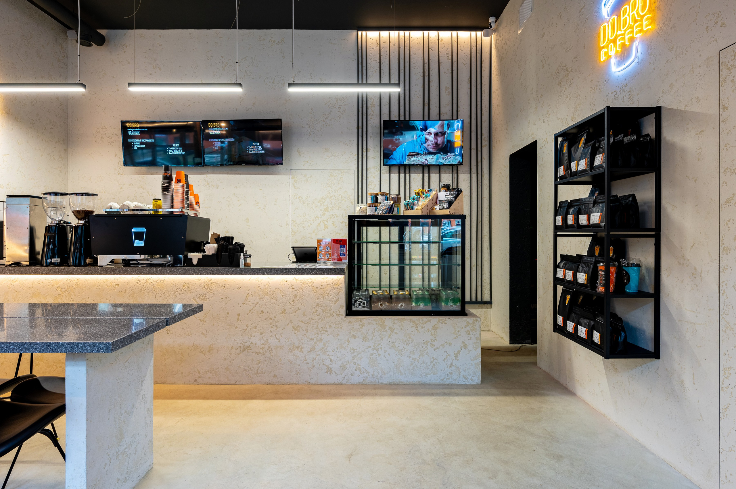 Do.bro coffee. Интерьерный фотограф. Фото- видеосъемка недвижимости Санкт-Петербург