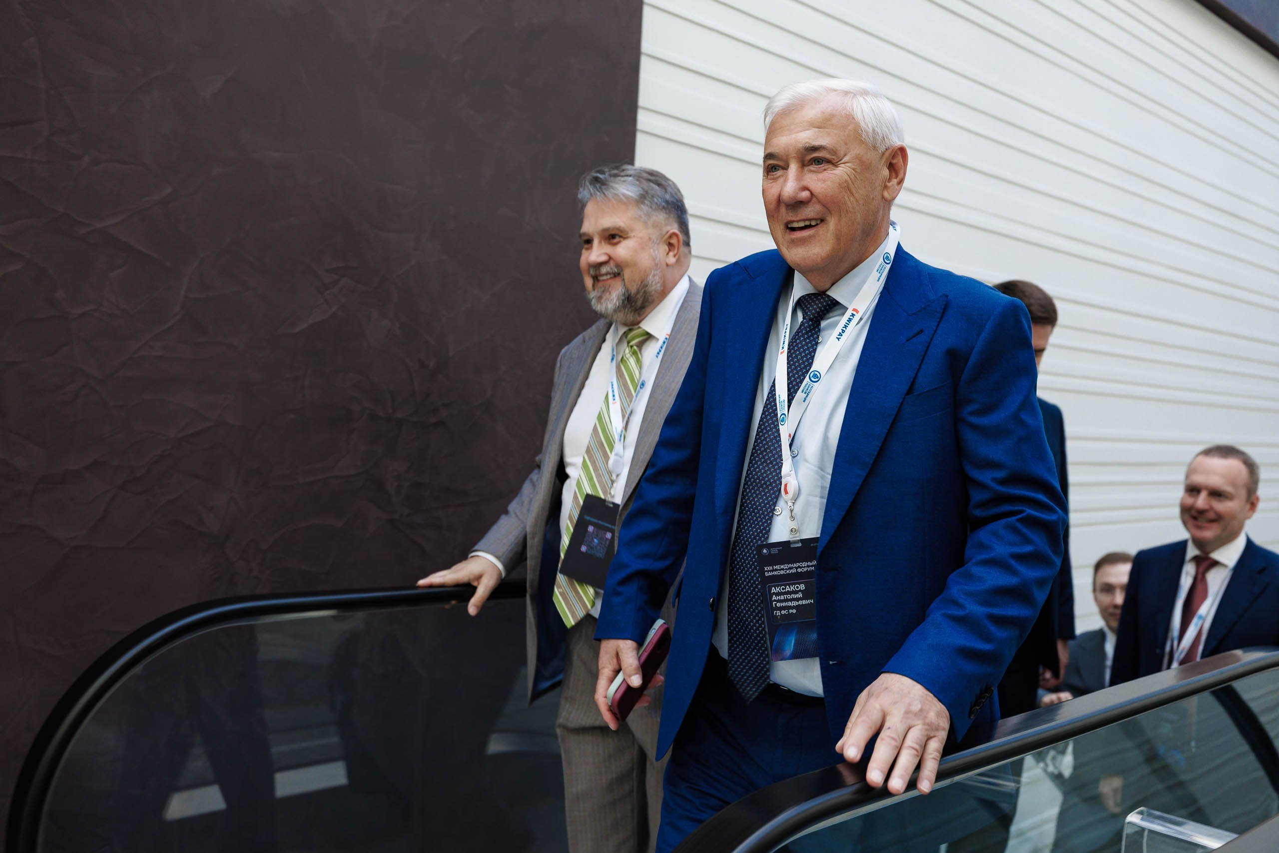 Прибытие важного гостя на XXII Международный банковский форум в Сочи