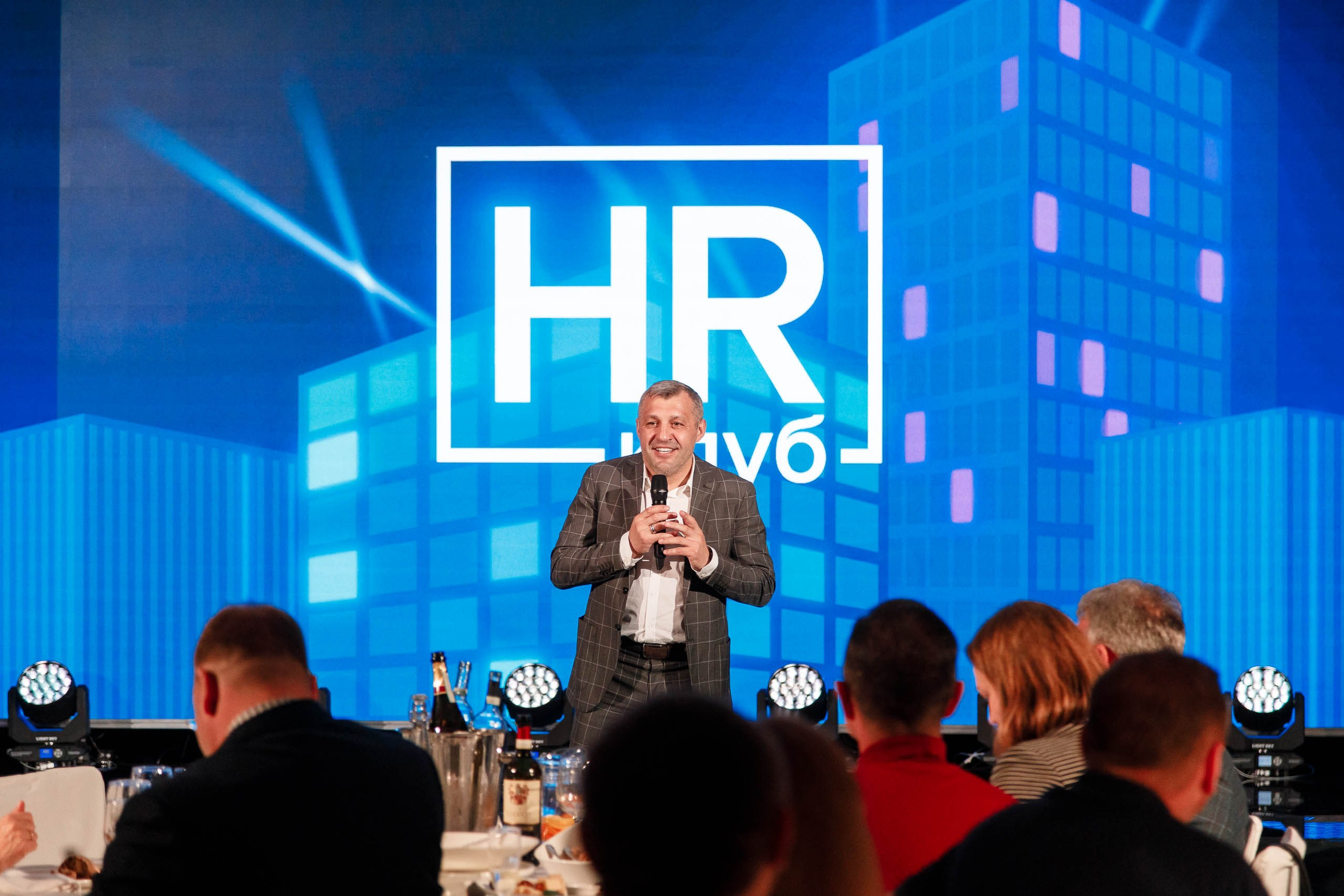 Съезд HR руководителей Норникеля в Редиссон Завидово. Репортажный фотограф в Москве, Сочи и Санкт-Петербурге