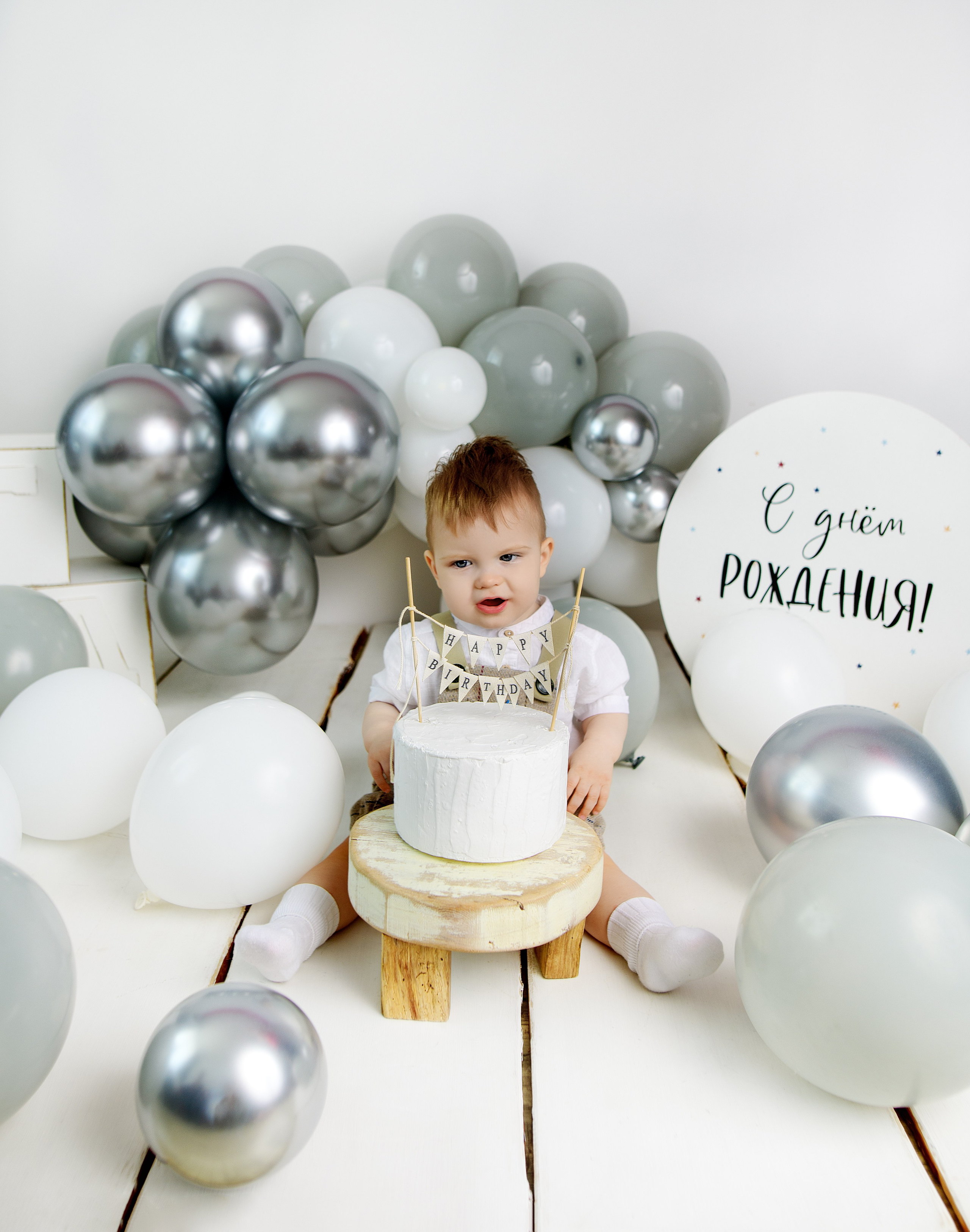 Фотосессия годовалых малышей в Ярославле. Наталья Михайлова Фотограф новорожденных в Ярославле