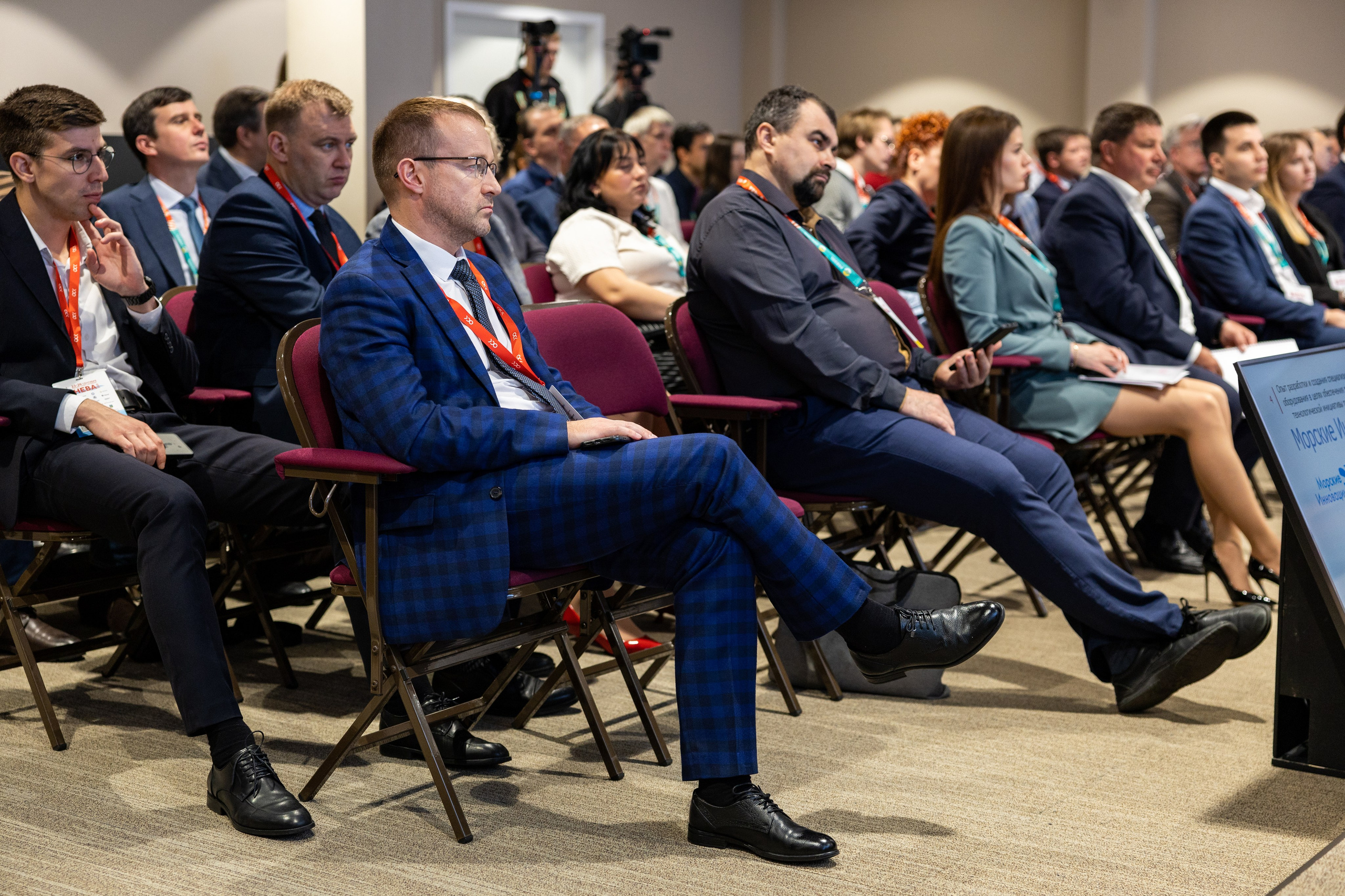 Конференция. «Морское приборостроение». Репортажный фотограф Санкт-Петербург | Роман Карбышев