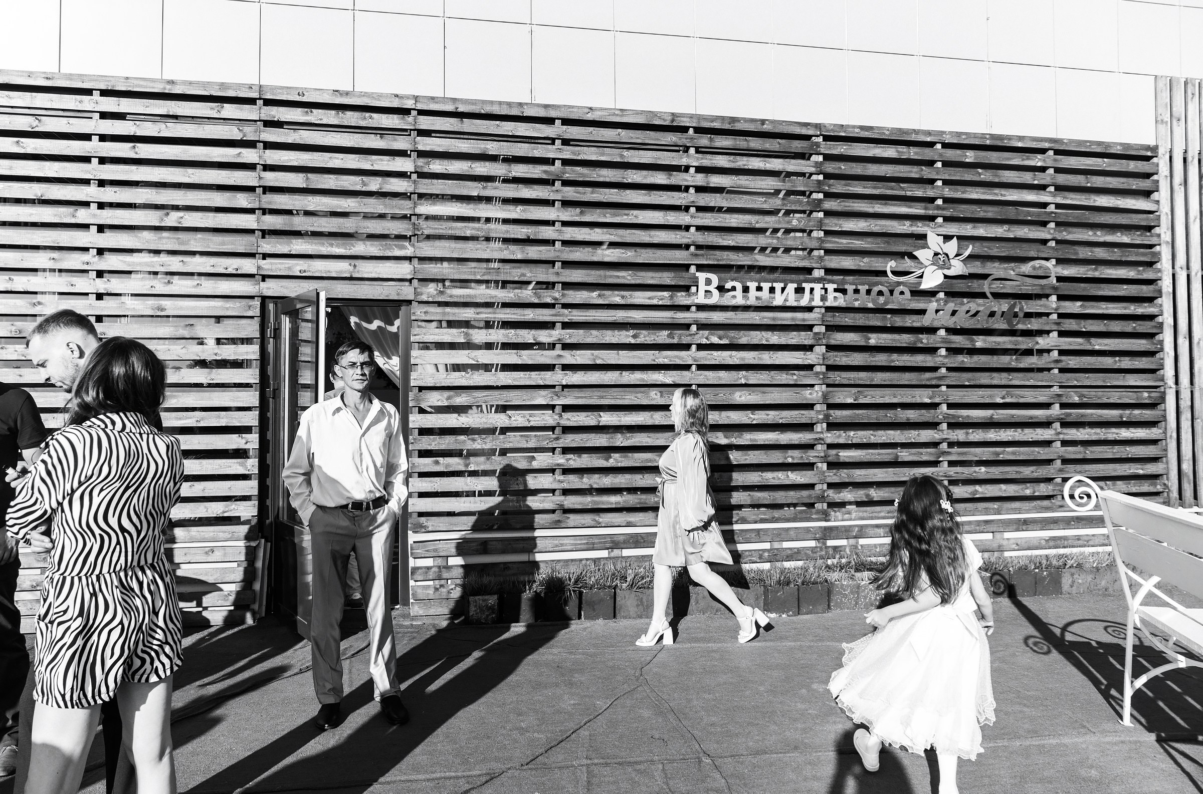 Аня и Дмитрий. Свадебный Фотограф Чебоксары|Йошкар-Ола|Москва|Краснодар