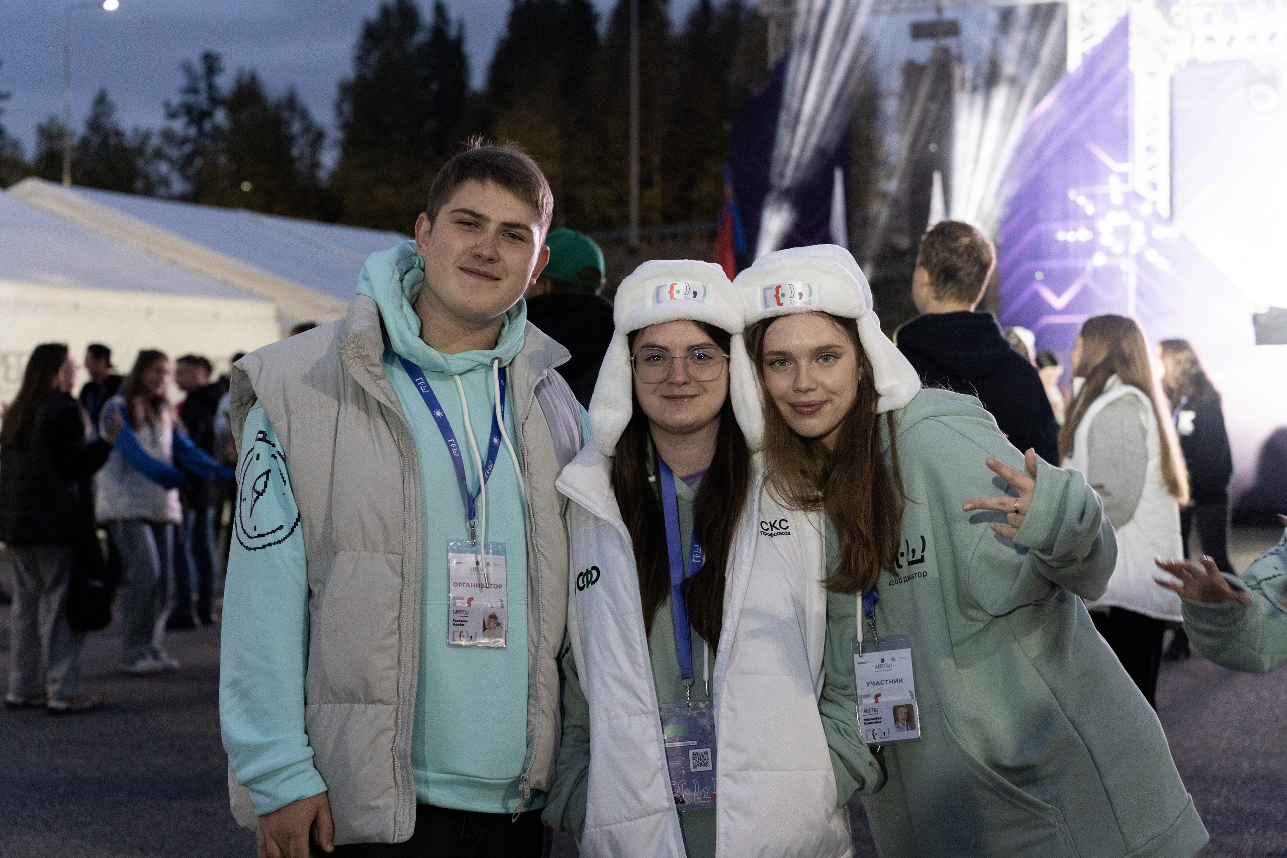 ЗАКРЫТИЕ | ФОРУМ ШЕРЕГЕШ. Свадебный и Репортажный Фотограф в Новокузнецке Гусаров Игорь