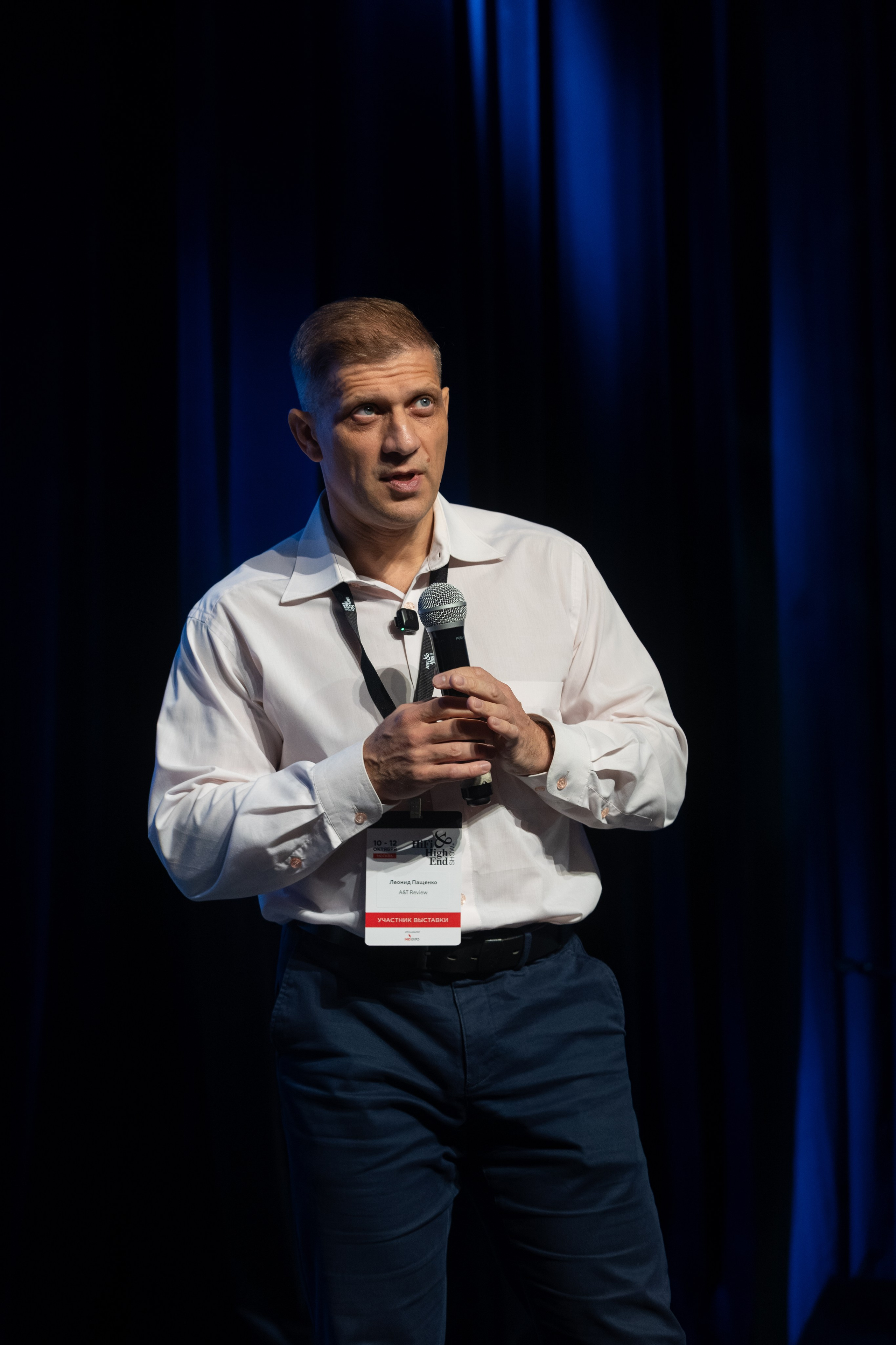 Конференции. B4k.pro — Фото и видео для людей и бизнеса — Тимофей Паршин