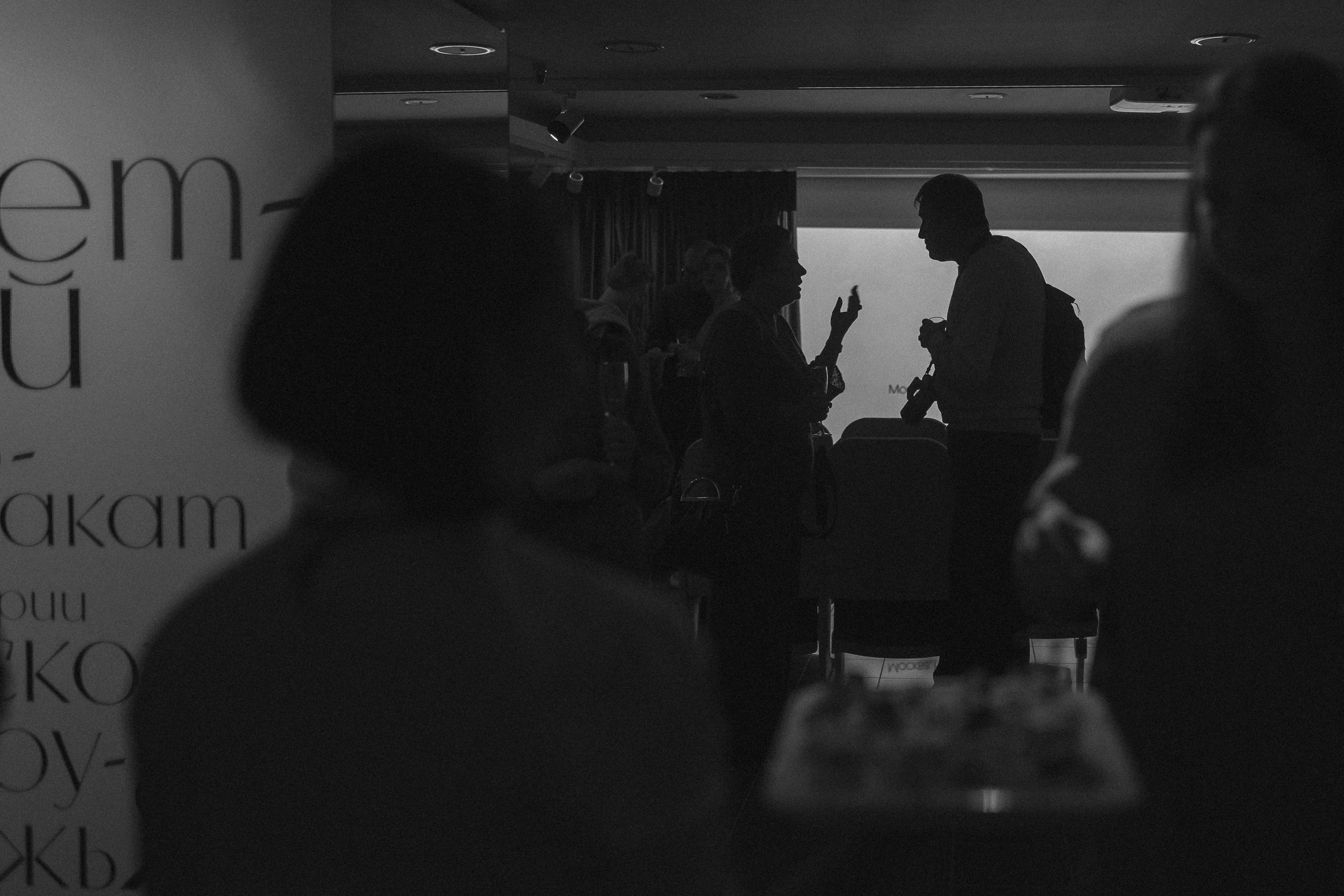 Репортажный фотограф в Москве. Свадебный фотограф в Москве Мария Крош