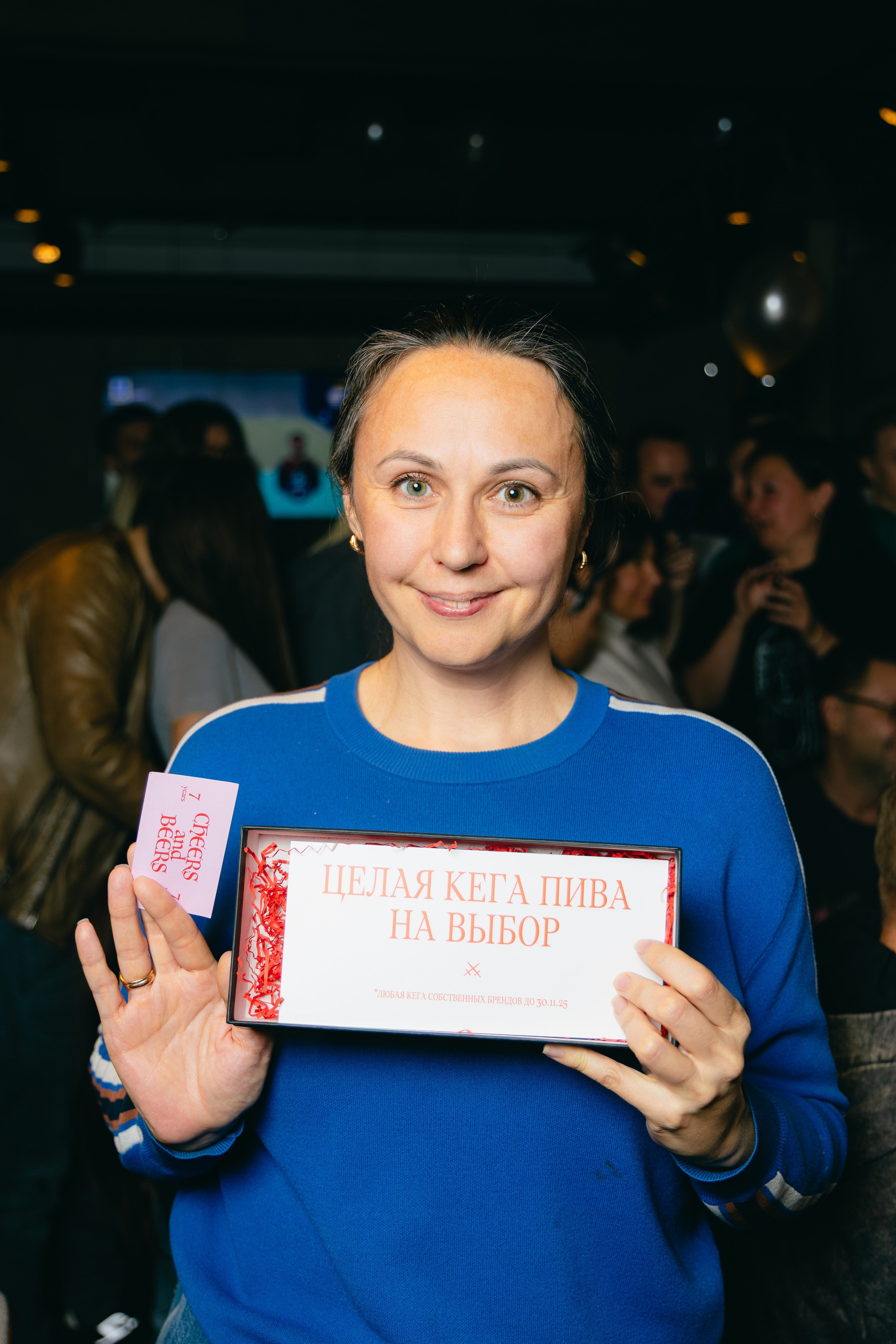 Бар Ardenne. 7 years. Евгений Матвеев — фотограф в Санкт-Петербурге