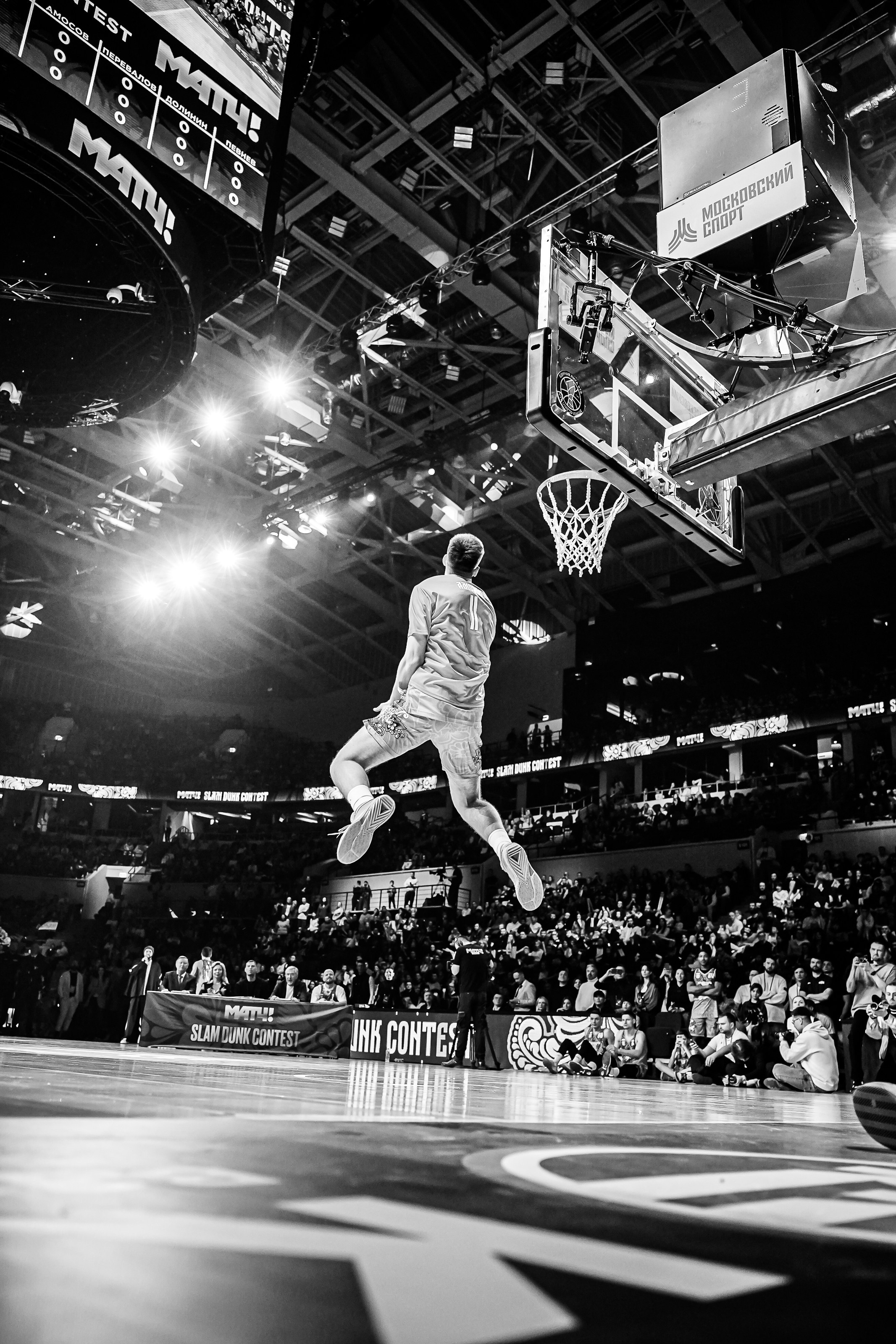 Матч Всех Звезд 2025 ВТБ Арена. Фотограф в Казани Алина Абдуллина