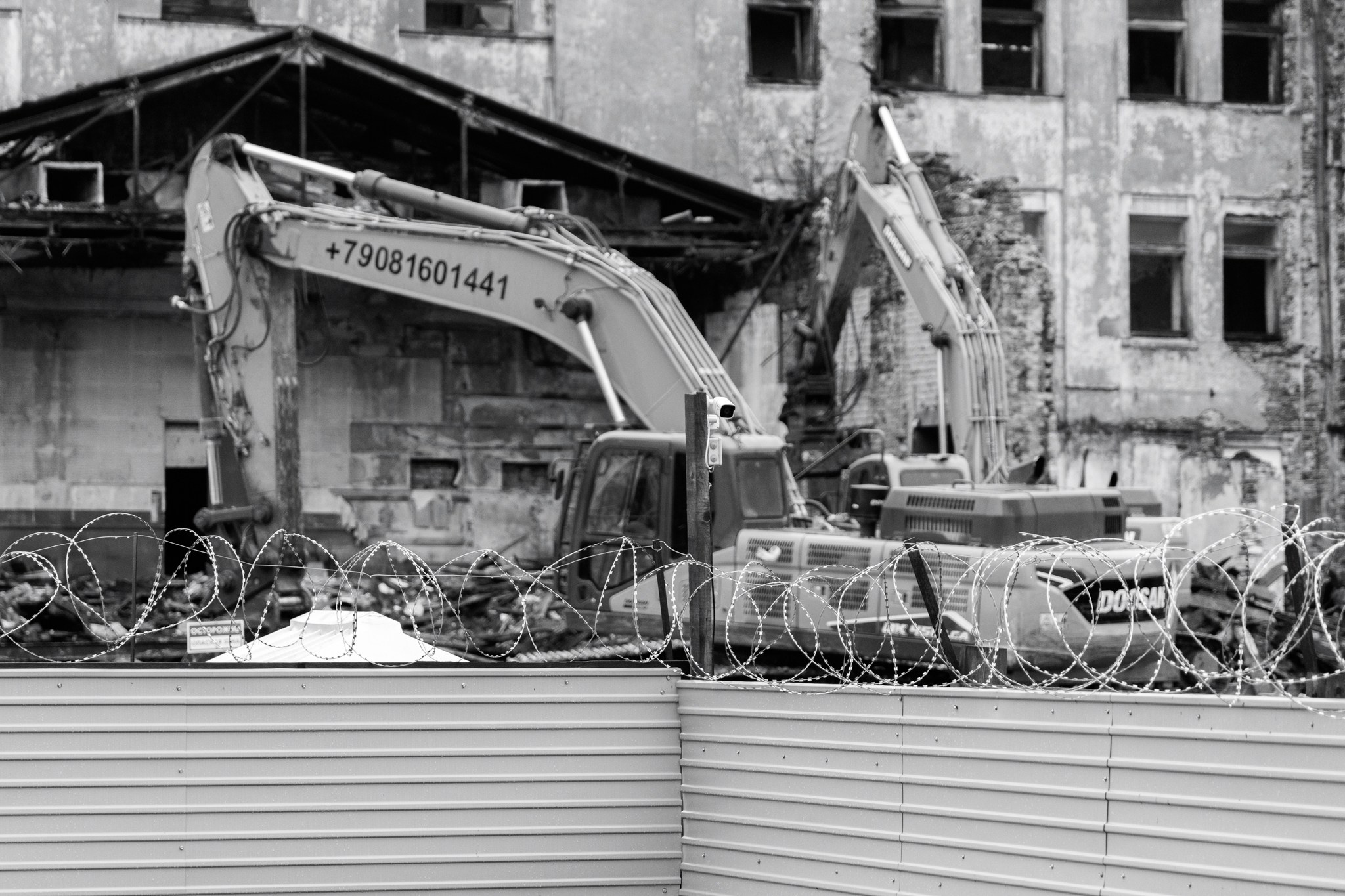 Снос ДК Ленина, 28.11.25