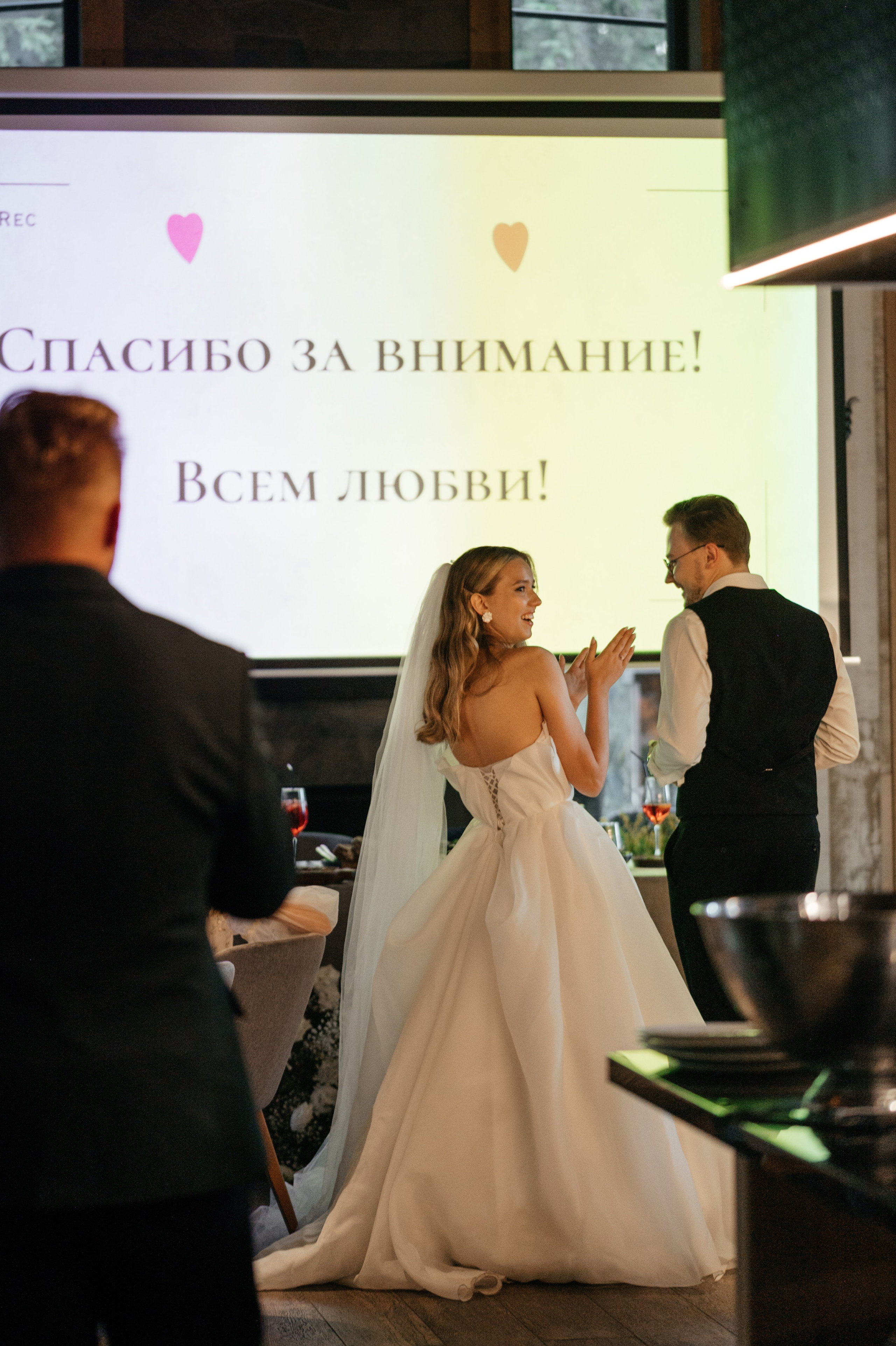 Алексей и Дарья. Свадебный и студийный фотограф Ирина Котикова