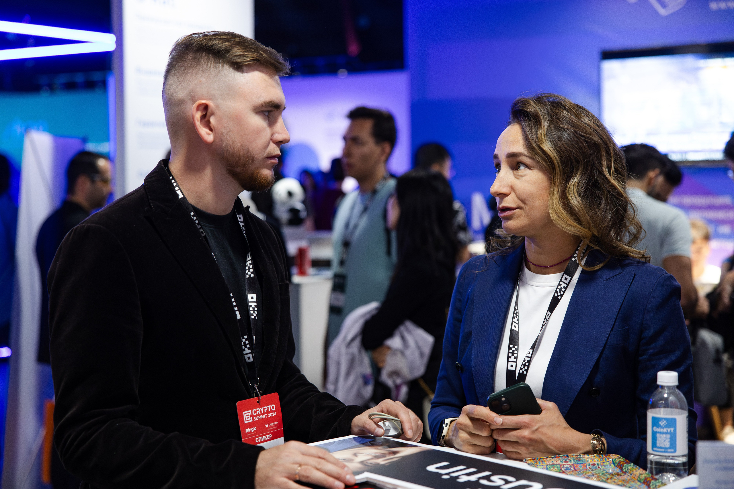 Crypto Summit. Свадебный репортажный фотограф в Москве