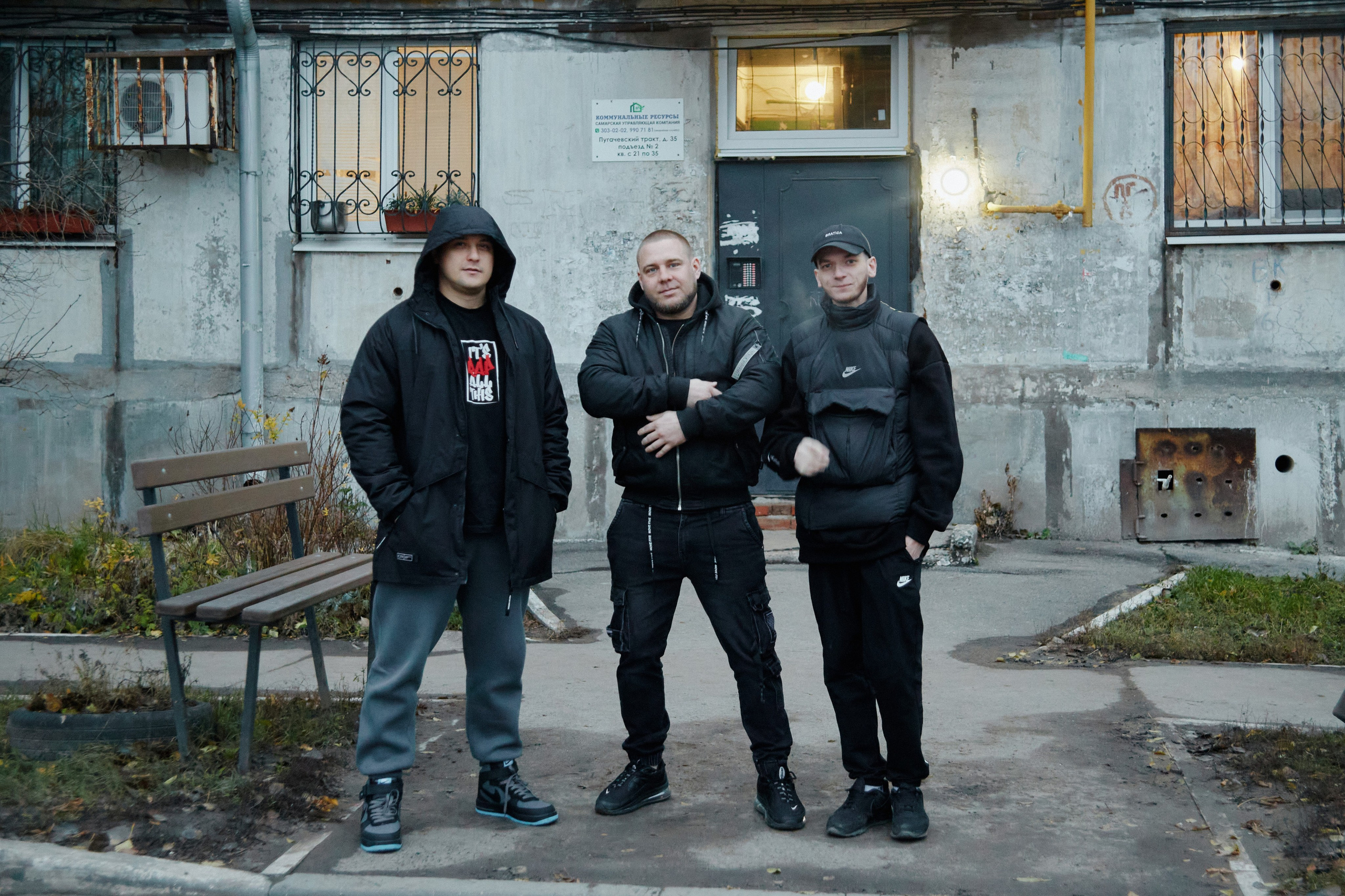 HE.KURILI — Кино. DENISOV ART (фото, видео, дизайн) САМАРА