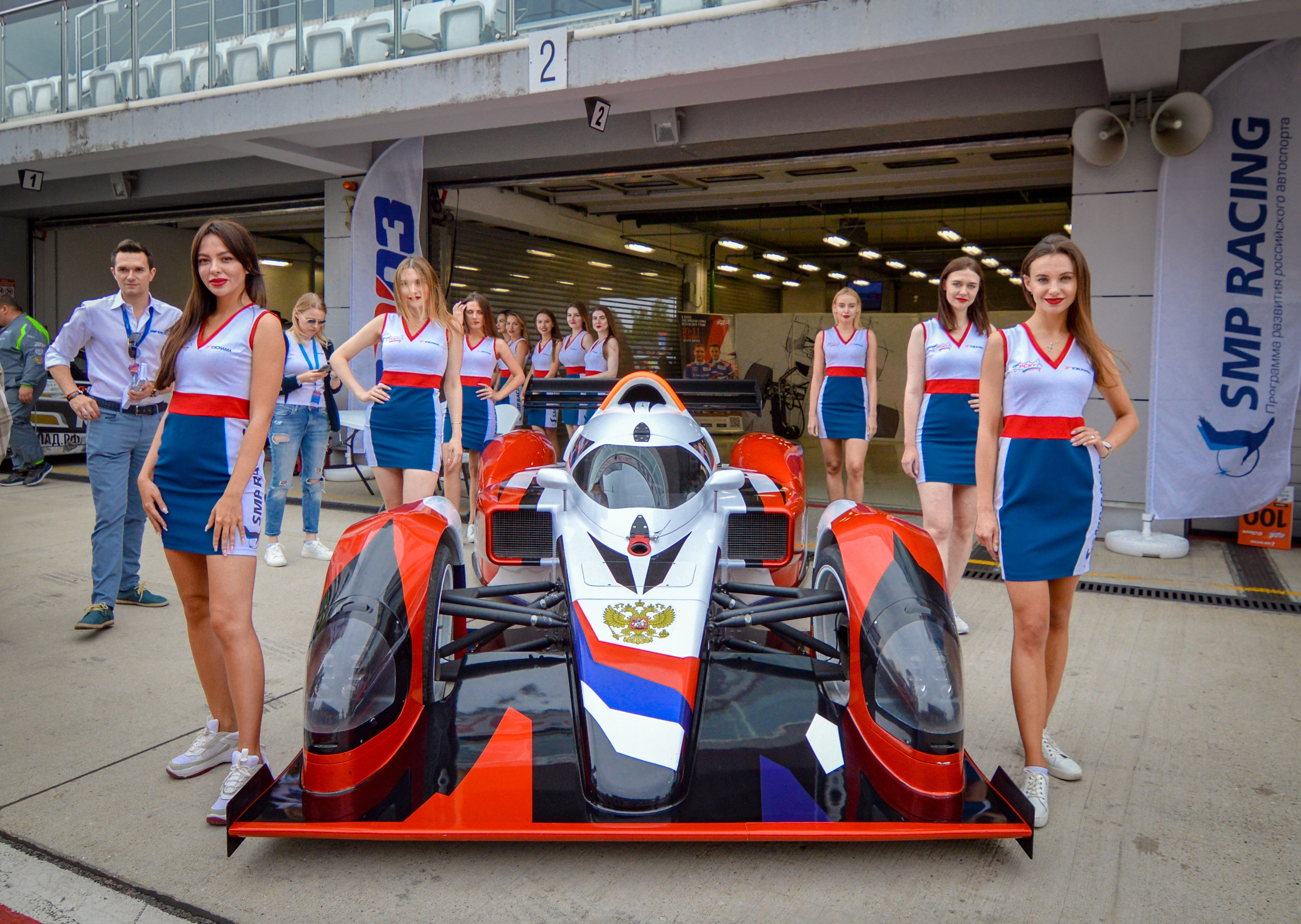 MRW — G-Drive СМП РСКГ — 20-21.08.2022. AlexFecto — галереи фотографий