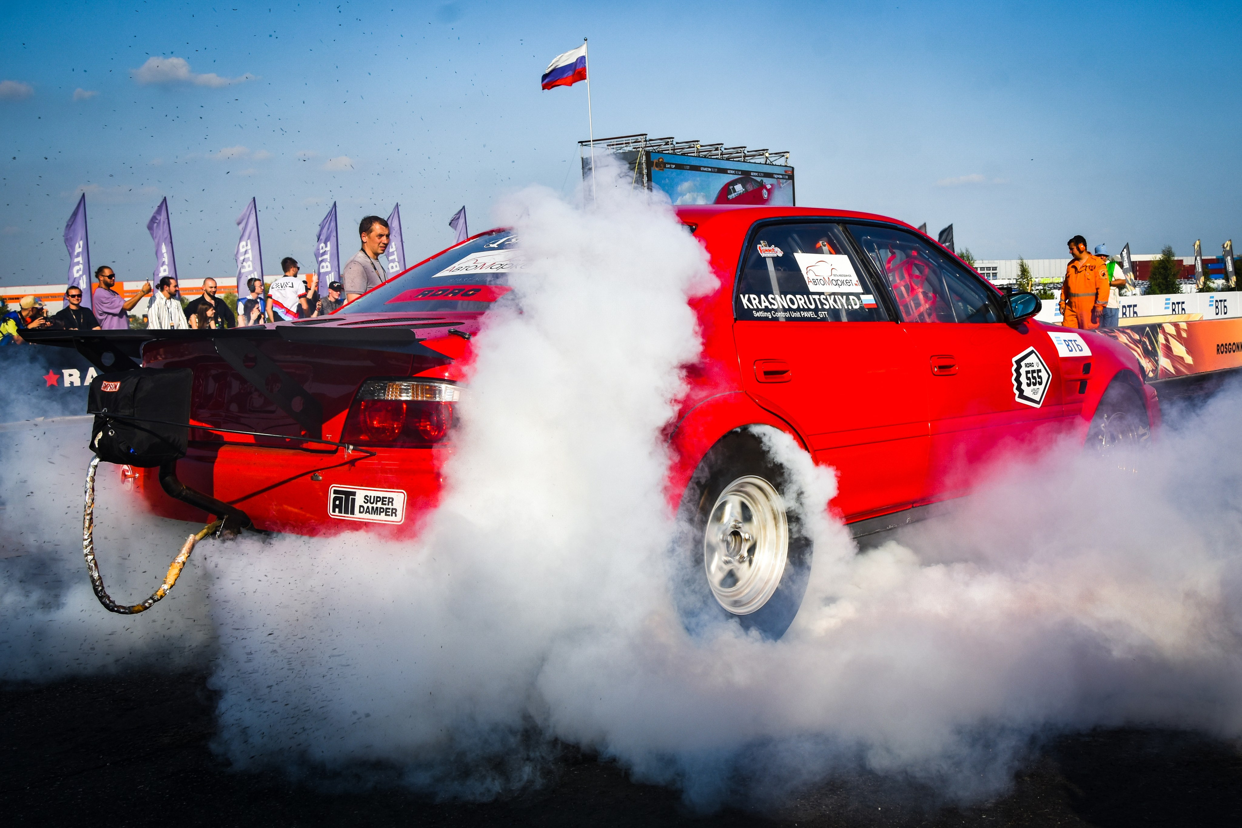 RDRC — 5 этап — 23-25.08.2024. AlexFecto — галереи фотографий