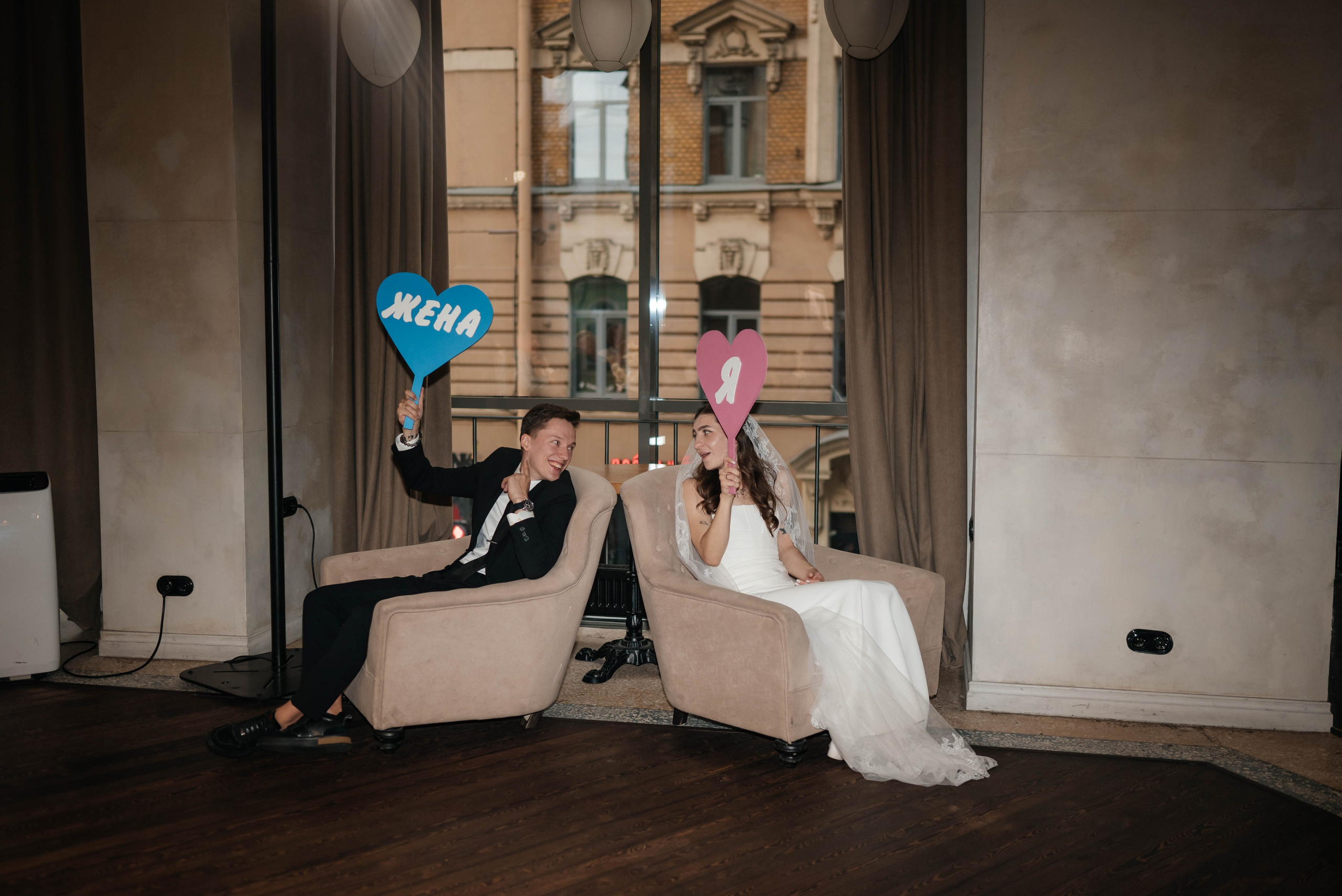 Свадебный банкет. Главная