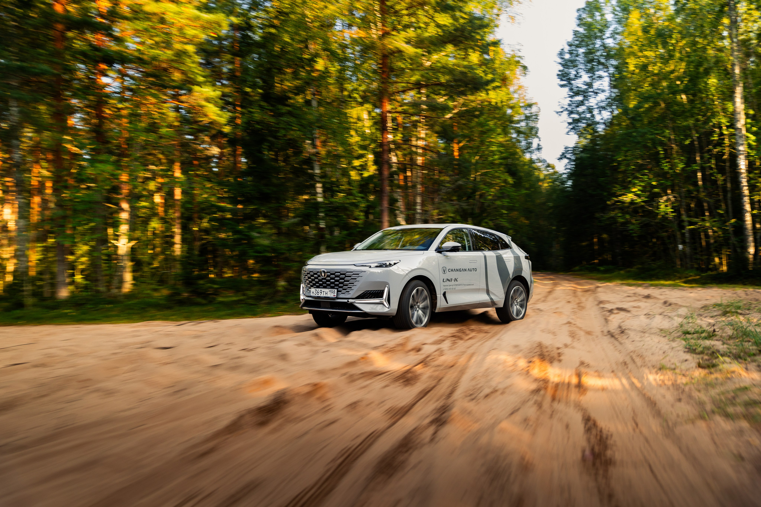Changan UNI-K. Автомобильный фотограф в Санкт-Петербурге — Илья Kaseone_1
