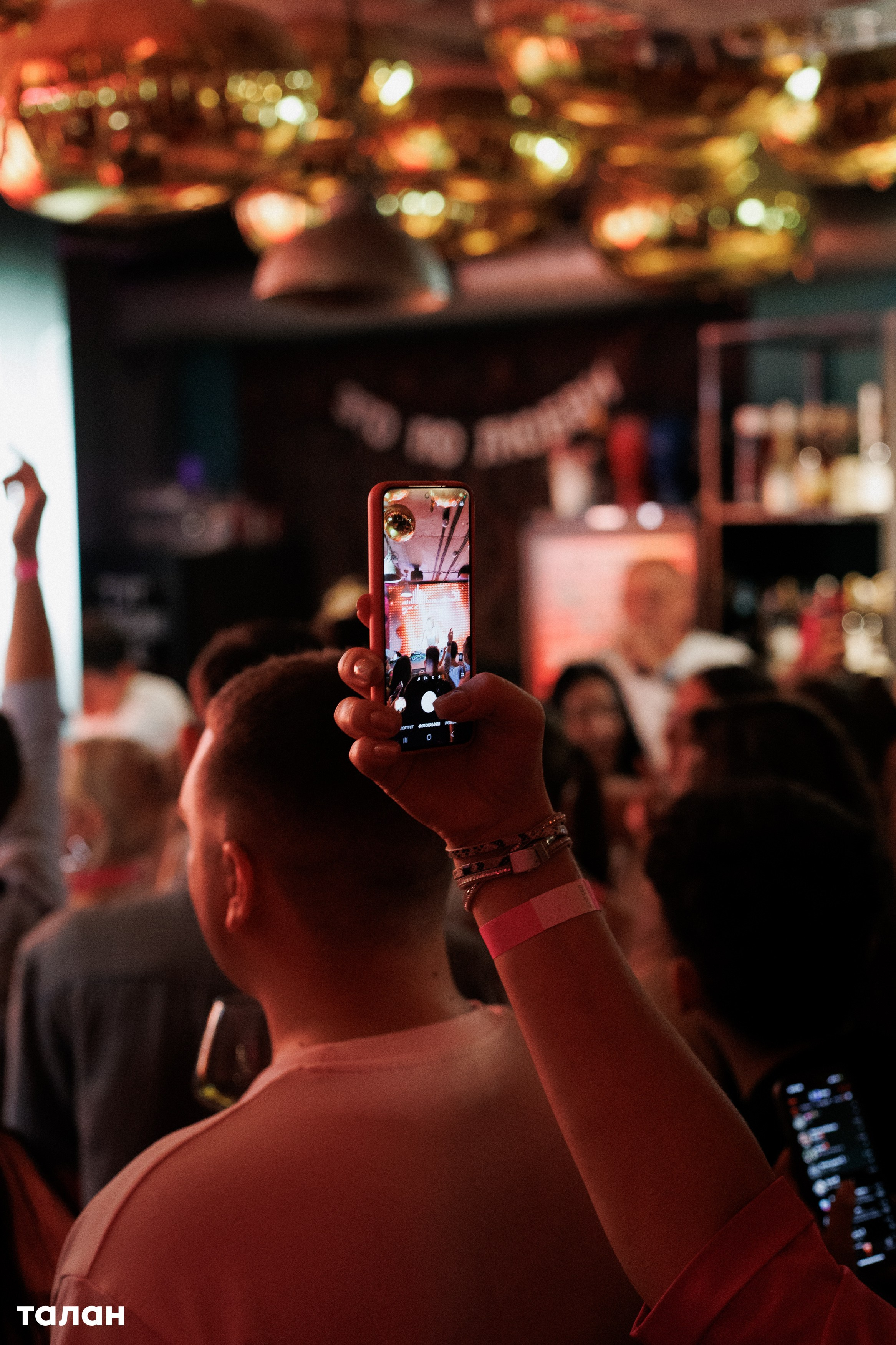 ВИНОТЕКА [бар+магаз] — BIRTHDAY PARTY. СВОИ. ФОТООТЧЕТЫ-СОБЫТИЯ-МЕСТА