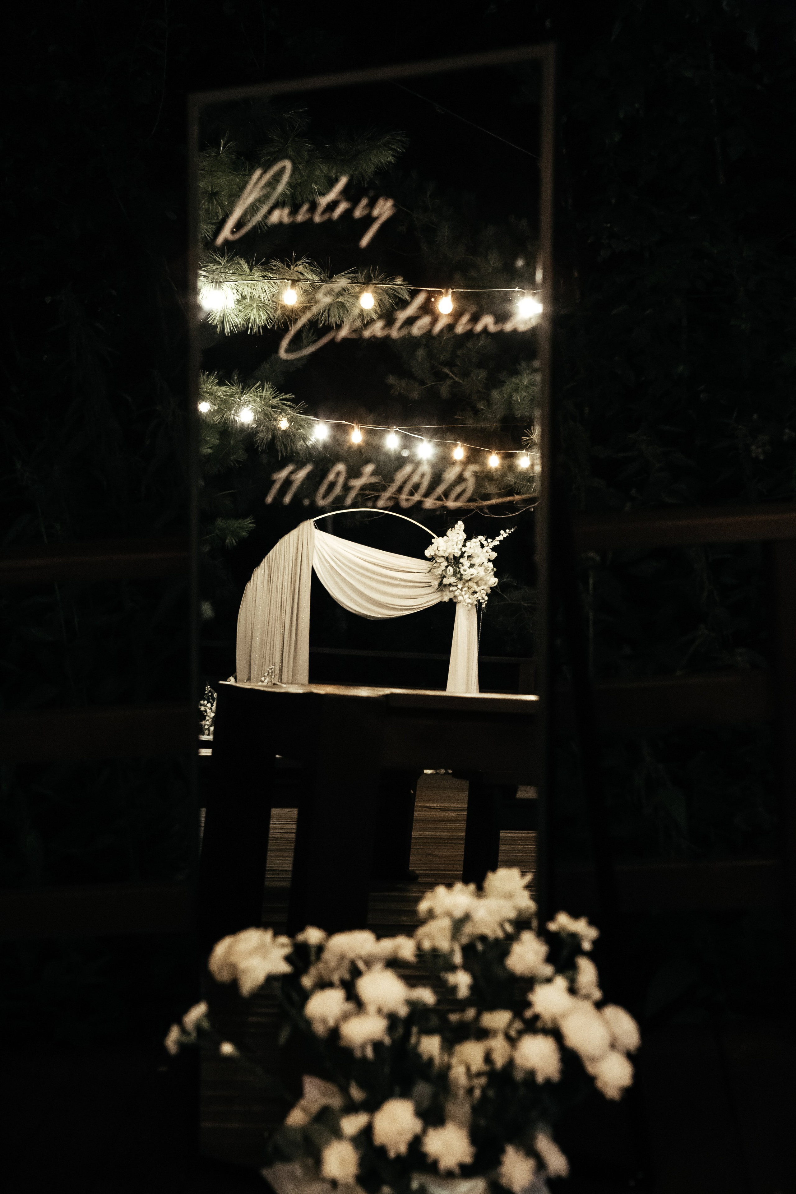 Дмитрий & Екатерина. Свадебный и семейный фотограф В Красноярске Андрей Юсенков