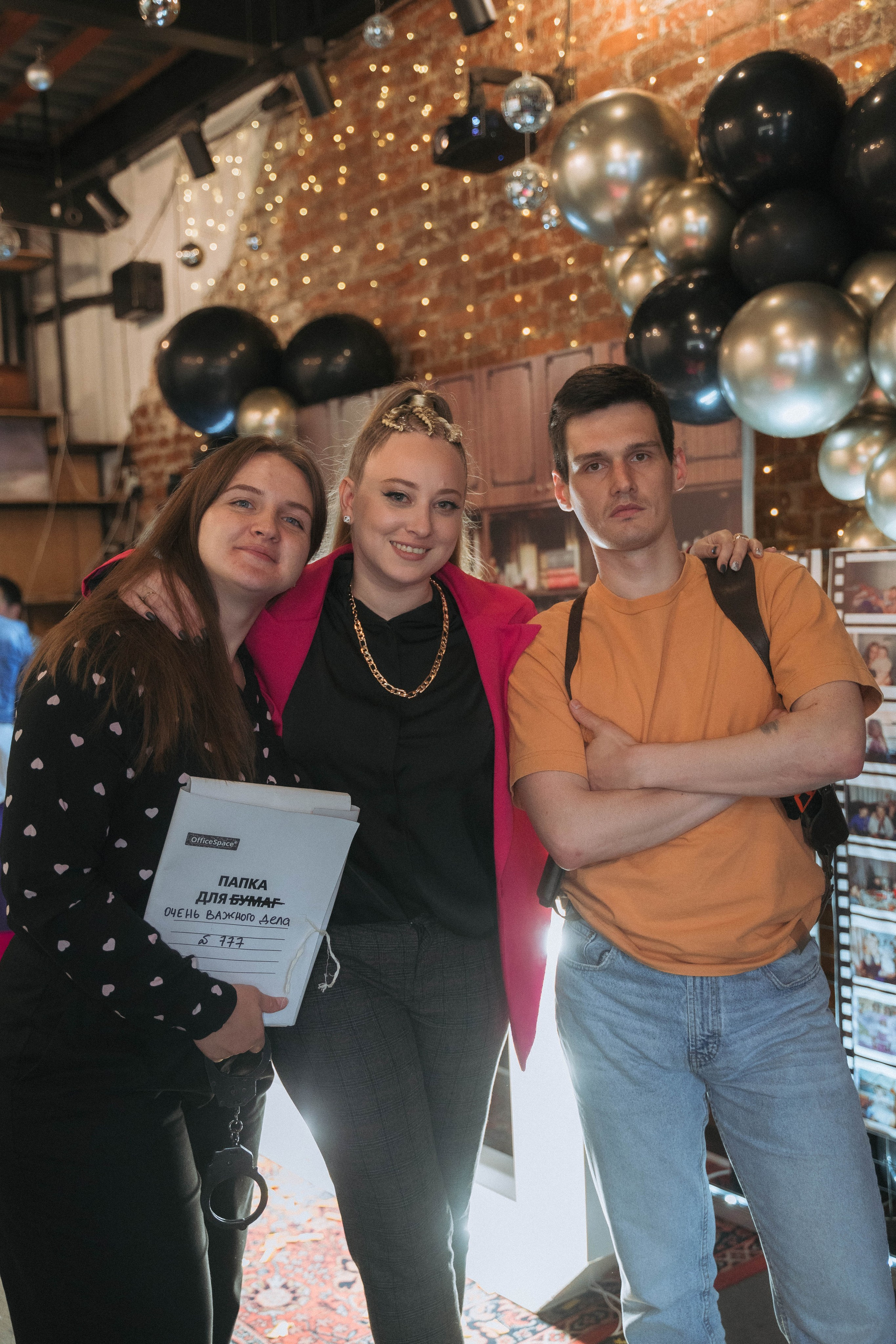 Вечеринка в стиле 90х. ALISON FILMS