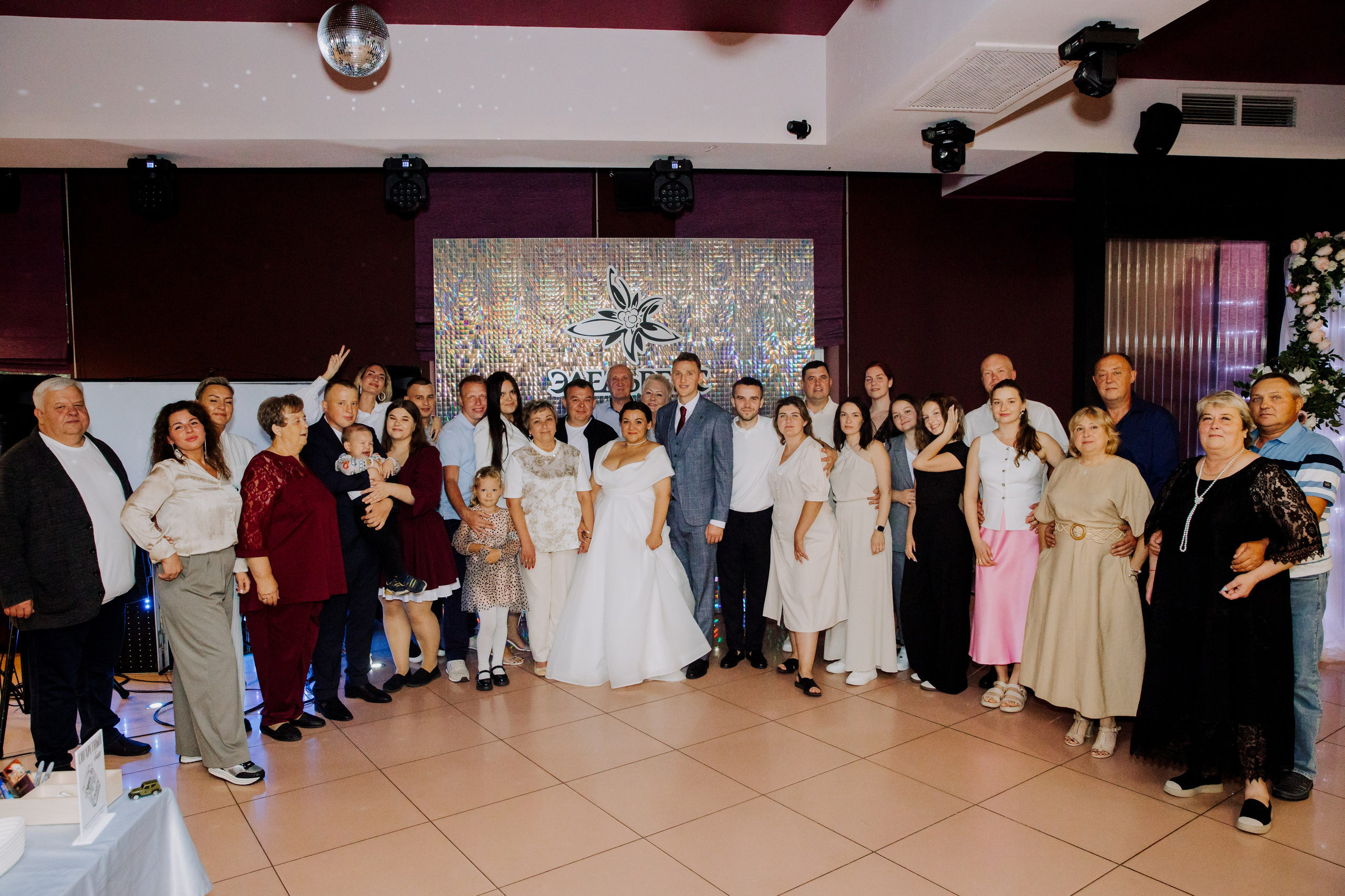 Эдельвейс. Семейный фотограф москва