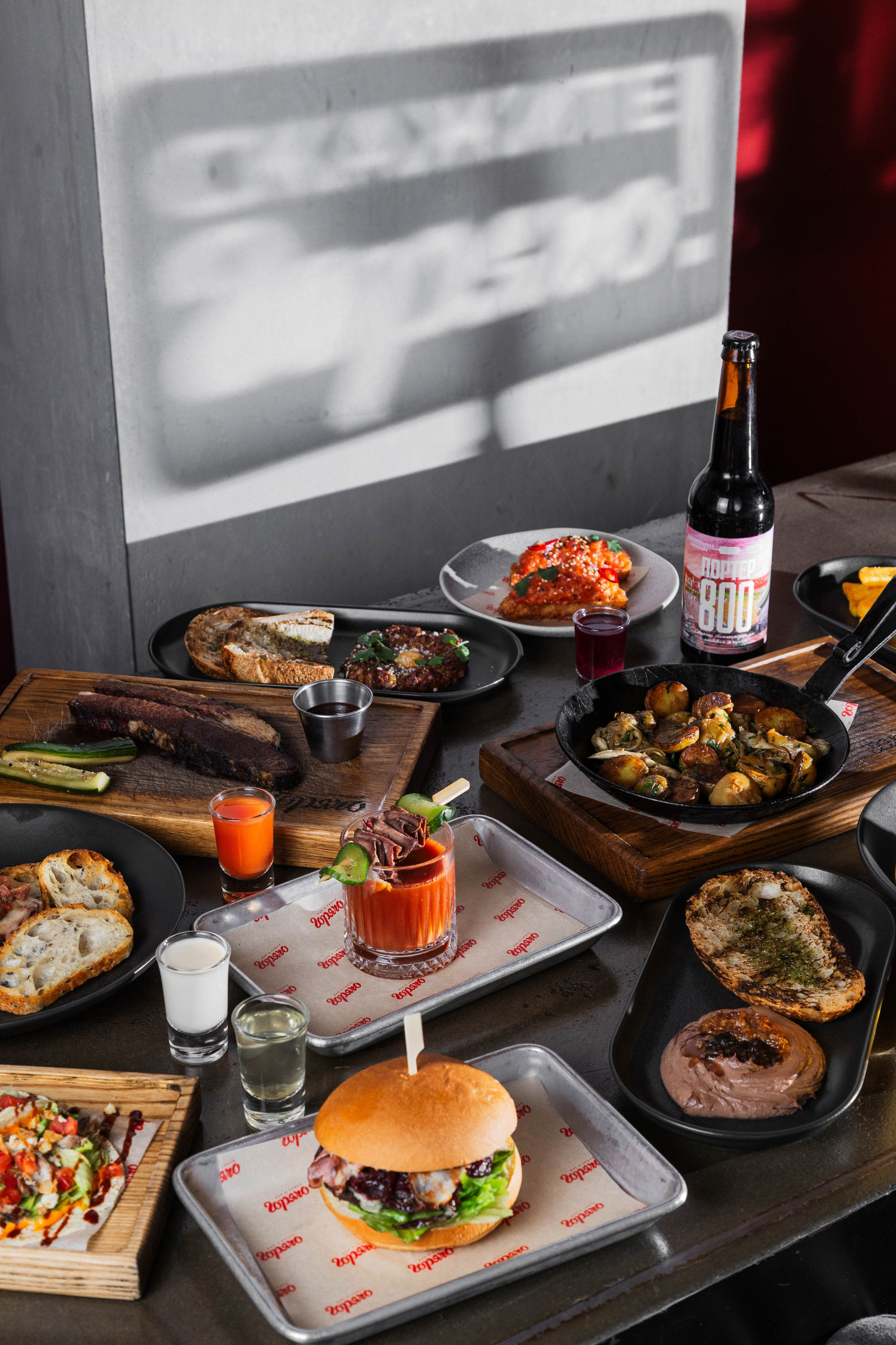 FOOD. Главная