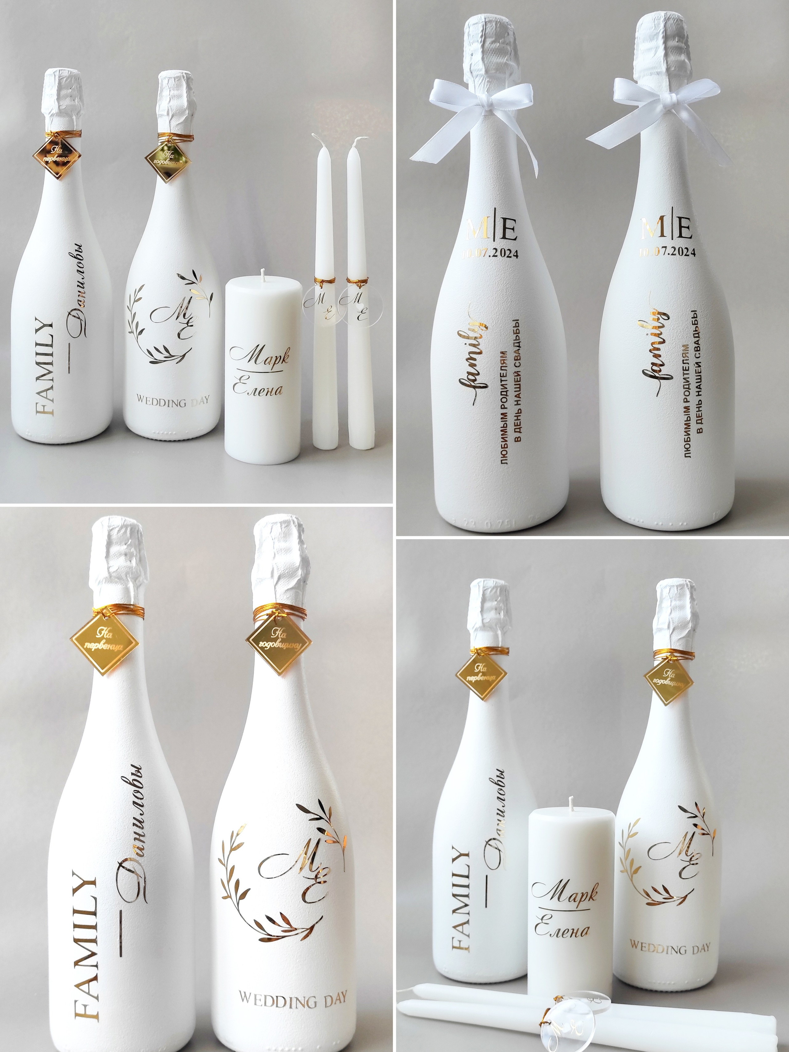 Декор. Фотограф Ольга Дмитриева. Новосибирск